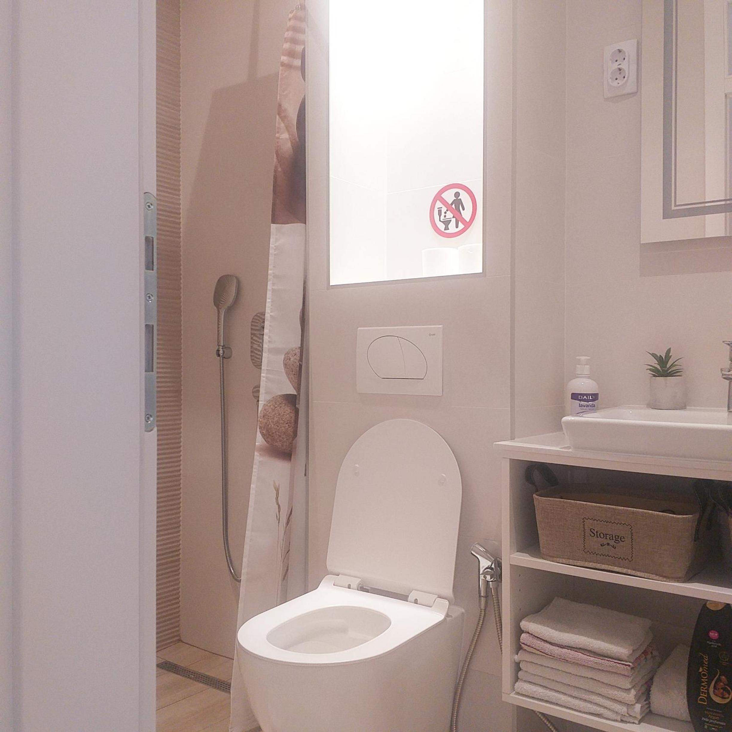 Apartman Neyla