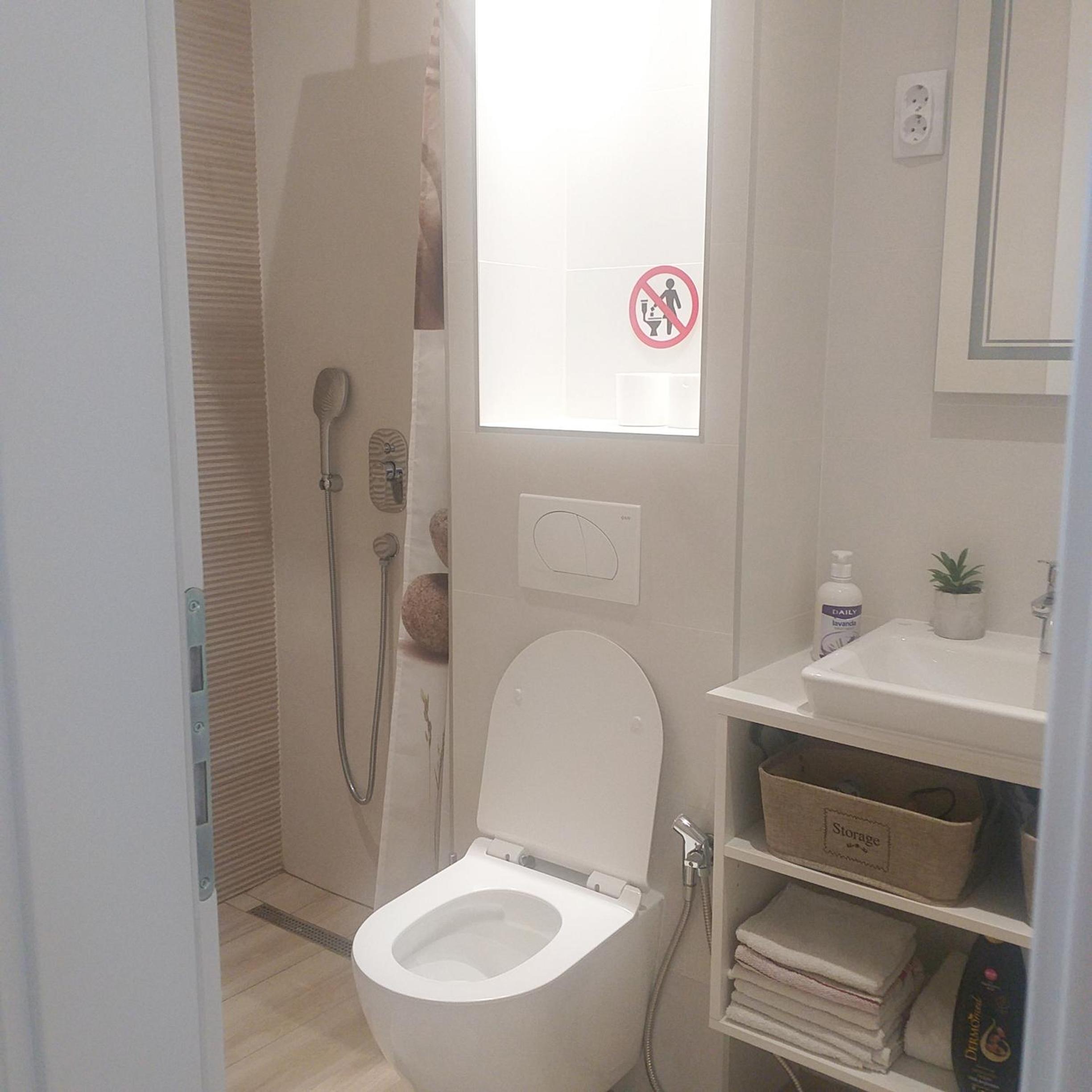 Apartman Neyla