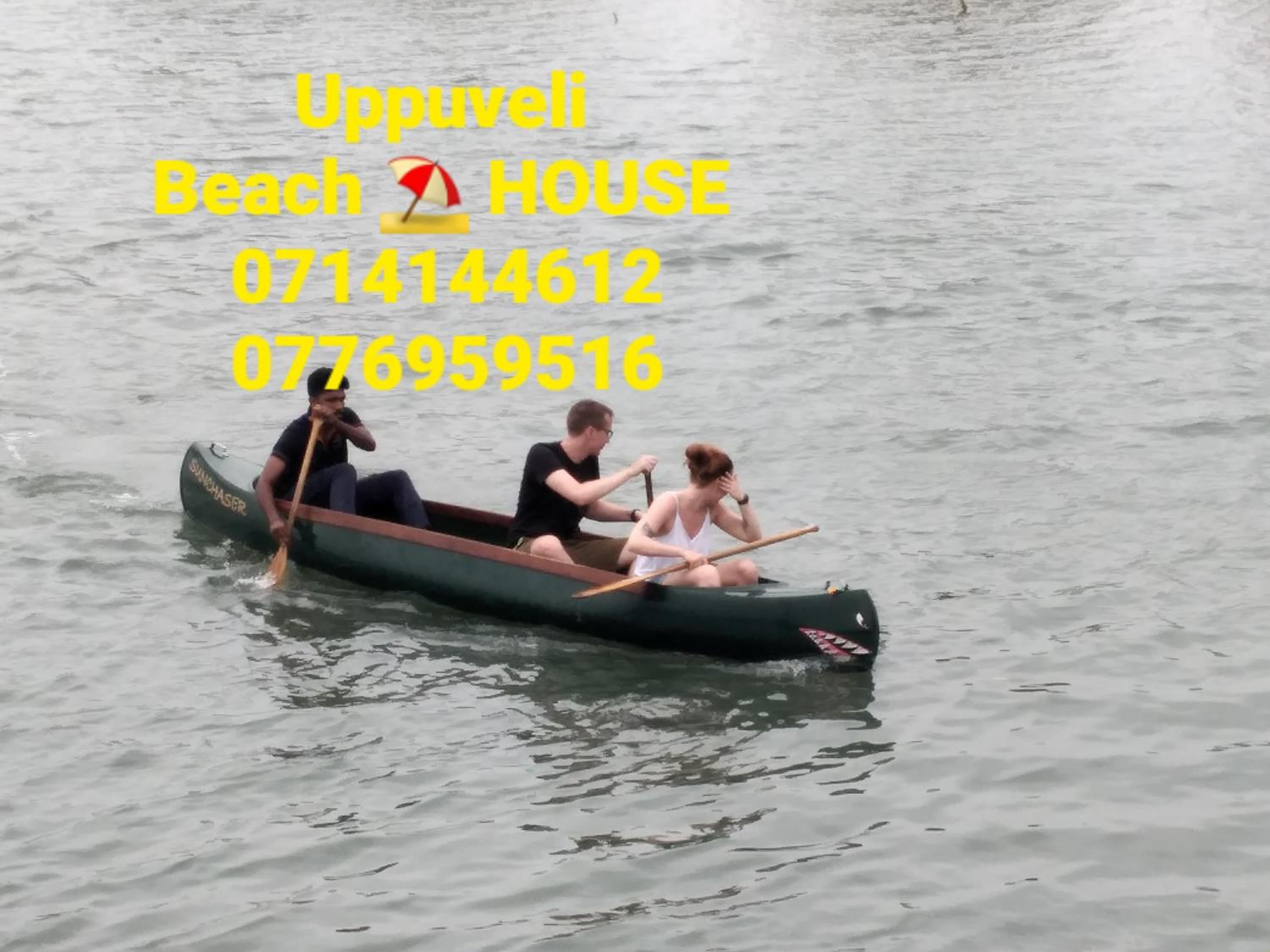 UPPUVELI BEACH HOUSE