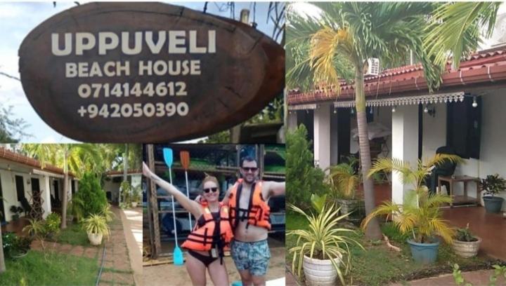 UPPUVELI BEACH HOUSE