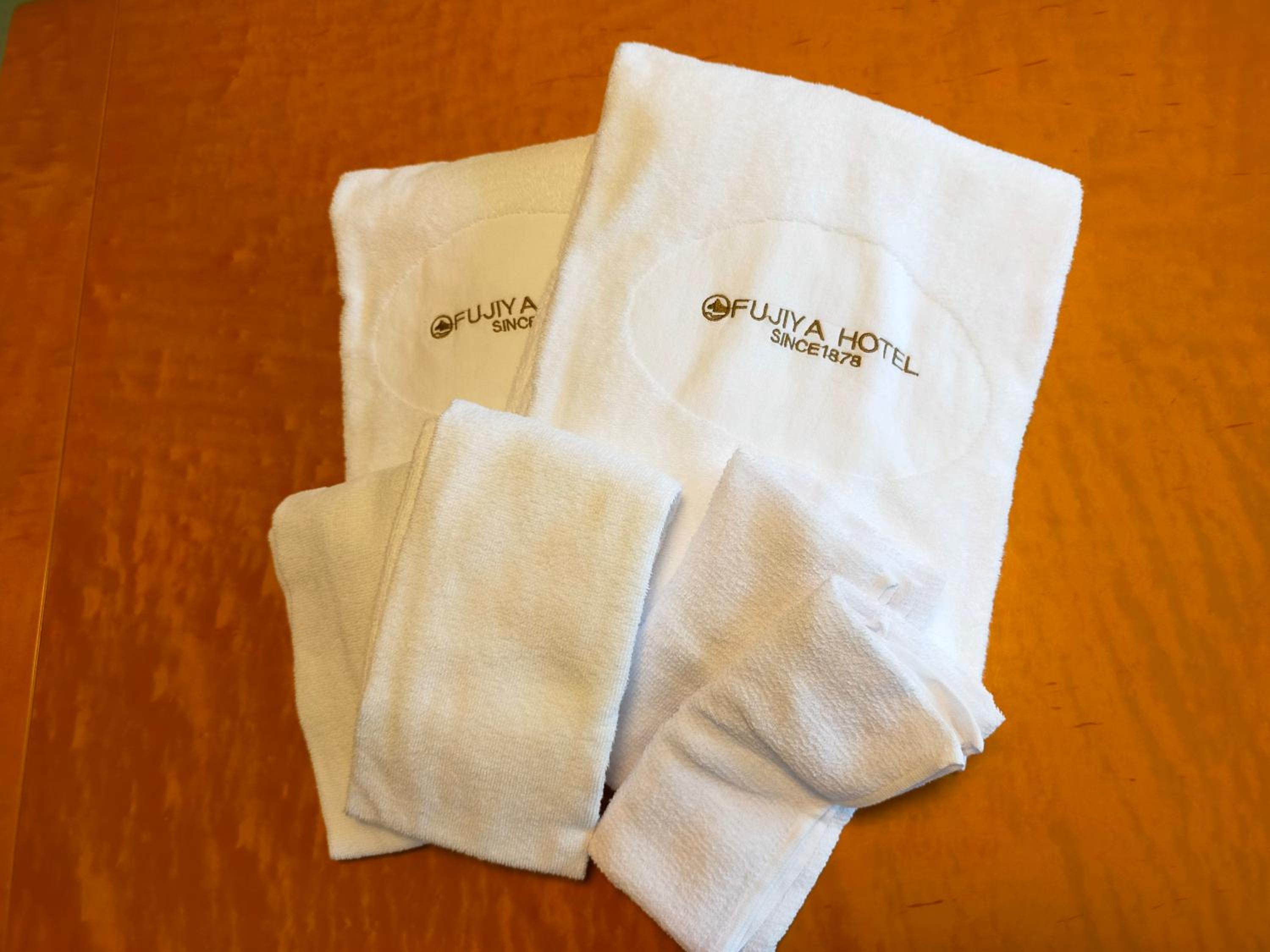 Yumoto Fujiya Hotel