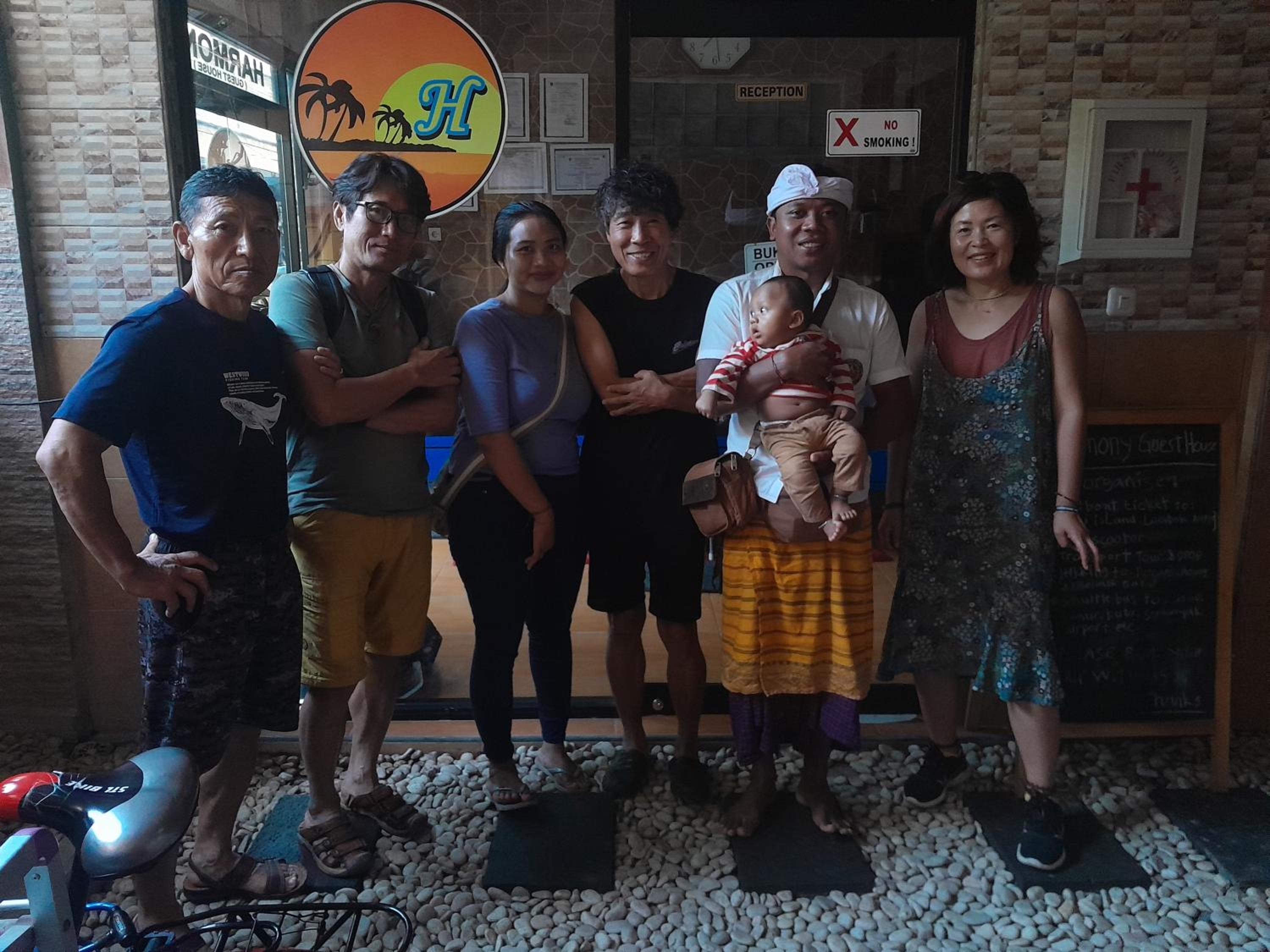 Harmony Guest House