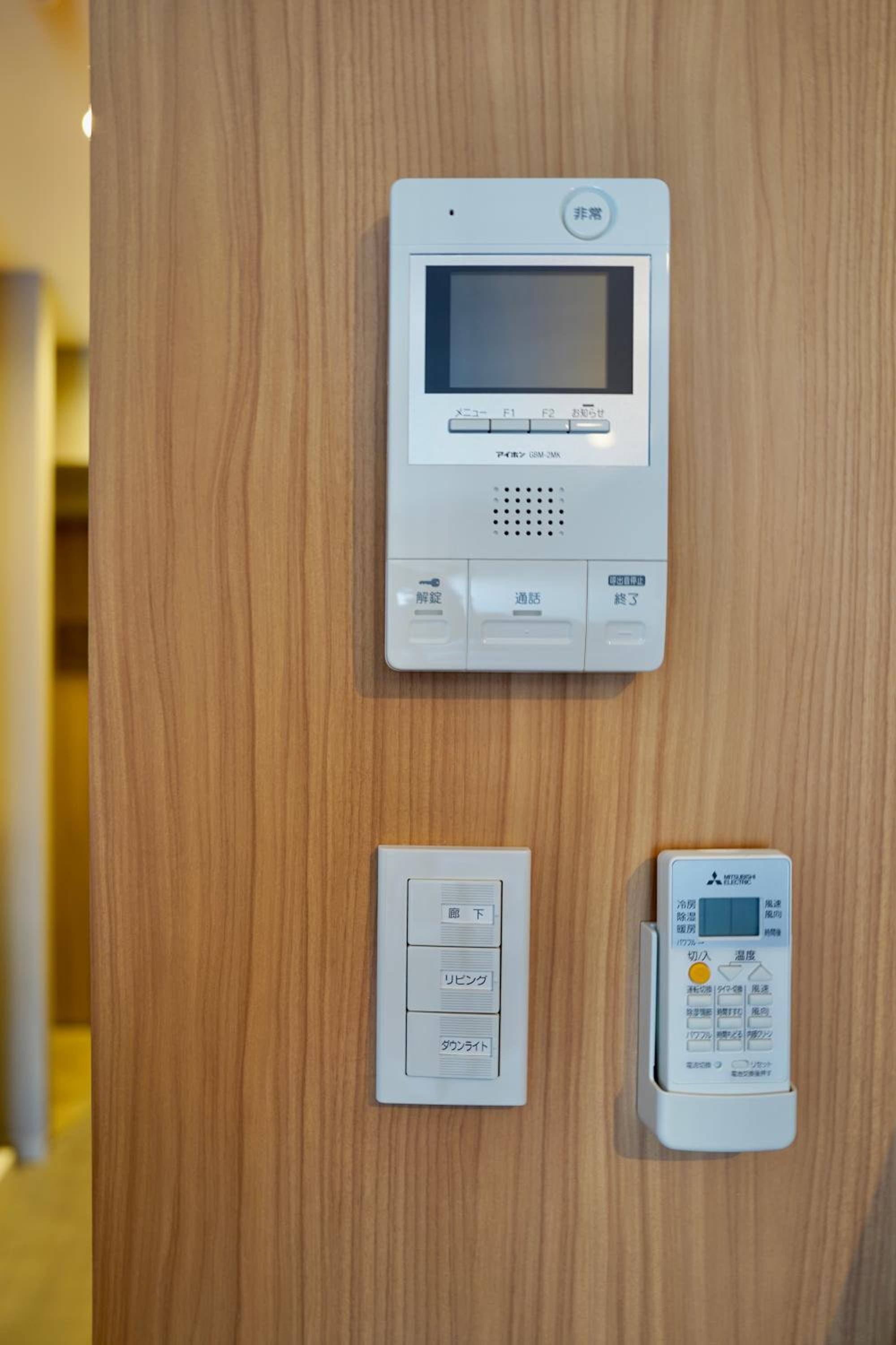 Apartment Hotel 11 Namba Minami Shinimamiya