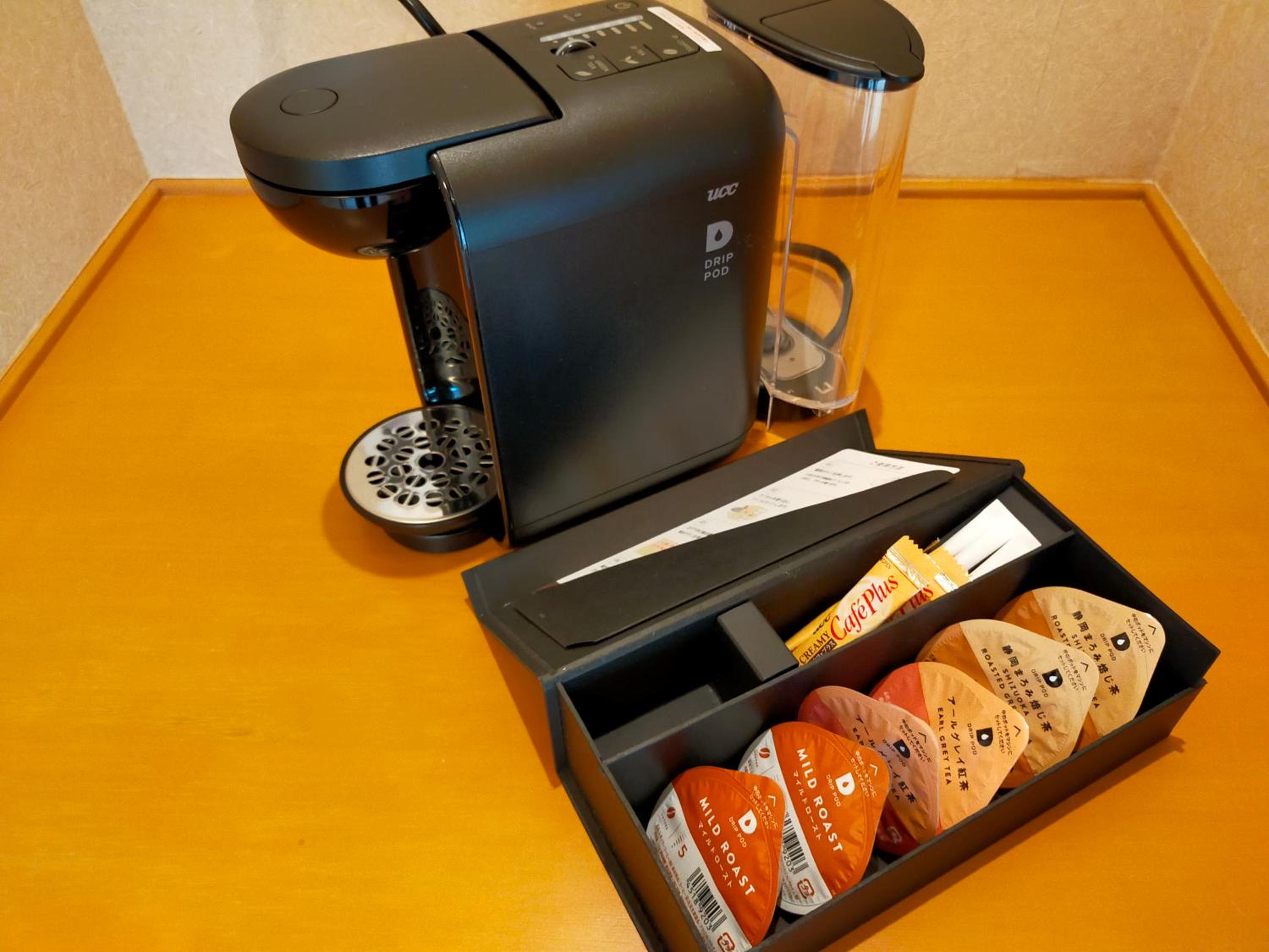 Yumoto Fujiya Hotel