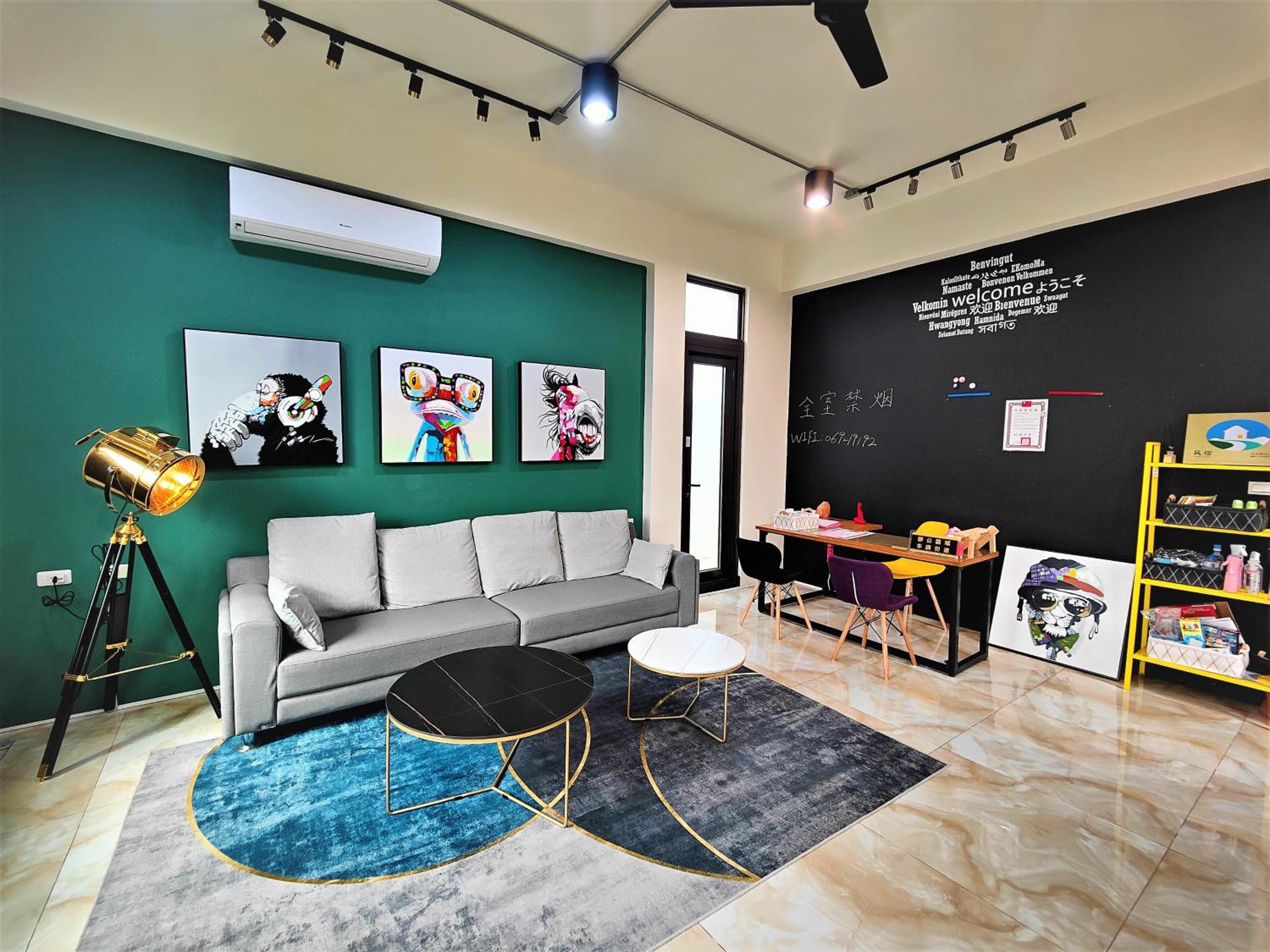 lounge