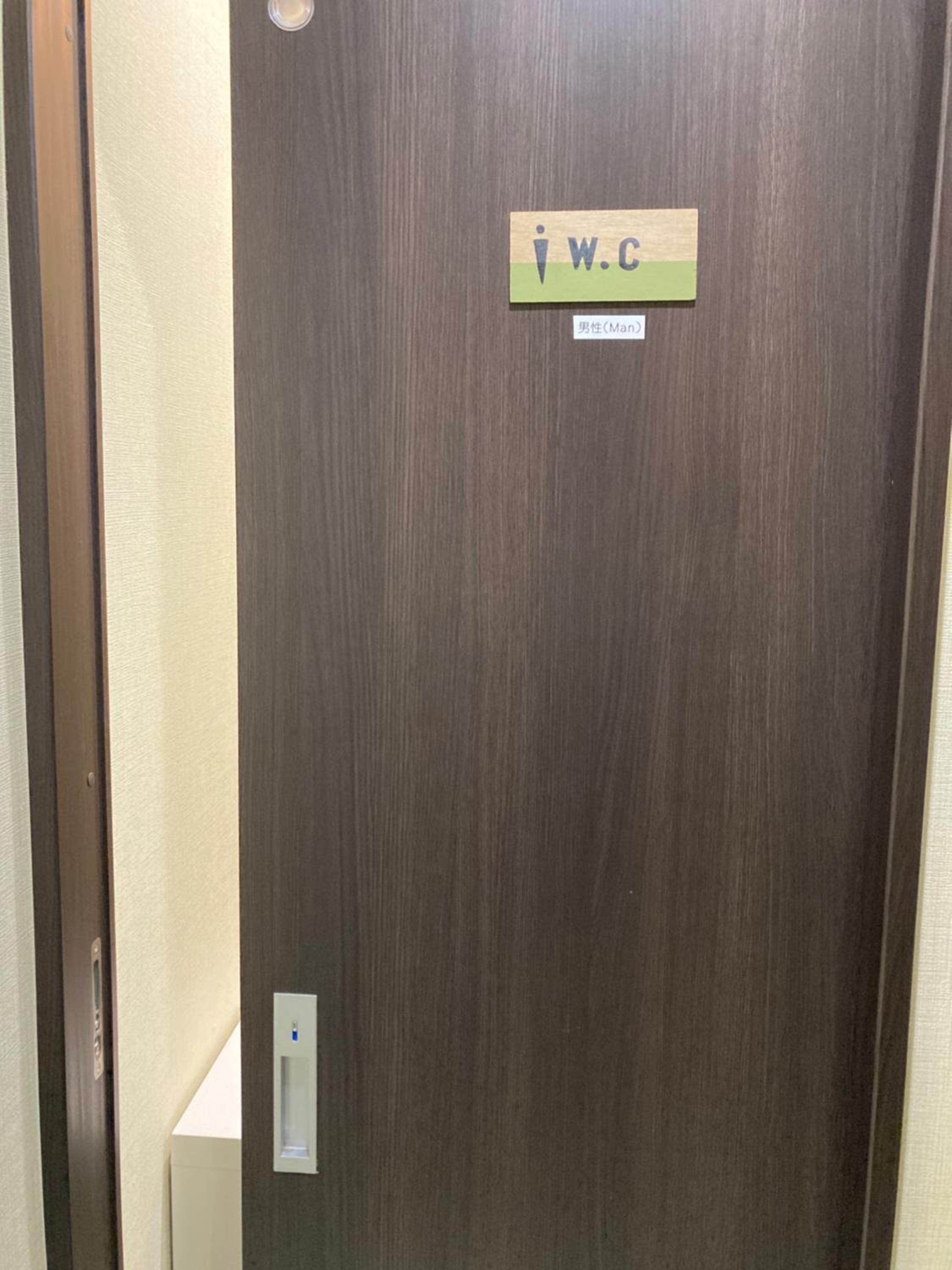 Lodging Tokyo Tj03