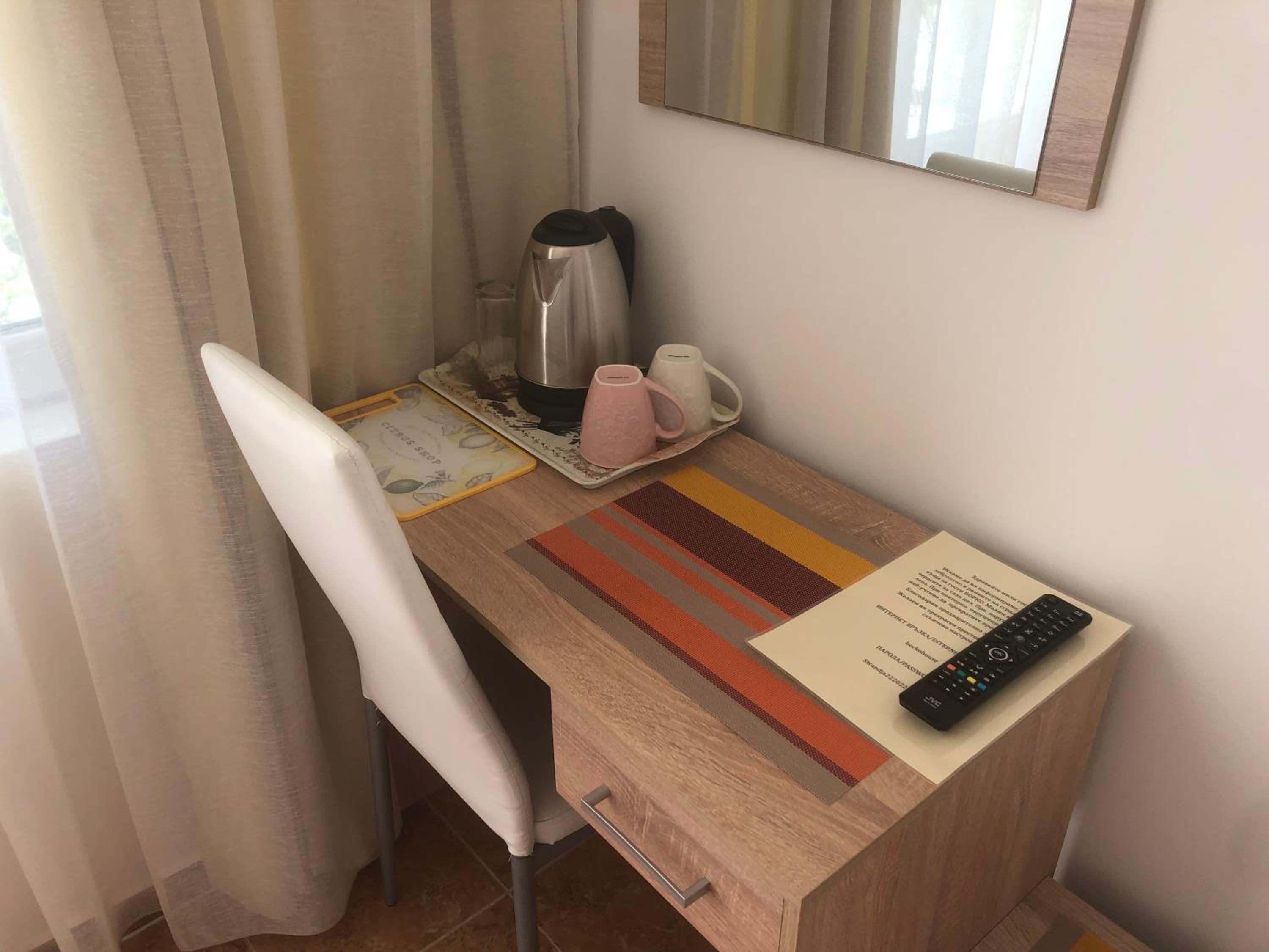 Borko Guest House