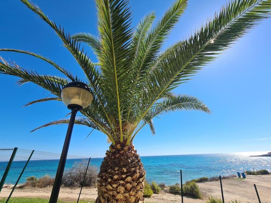 Alkabir Playa Kate's Beach House