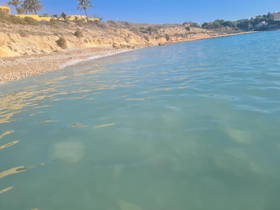 Alkabir Playa Kate's Beach House