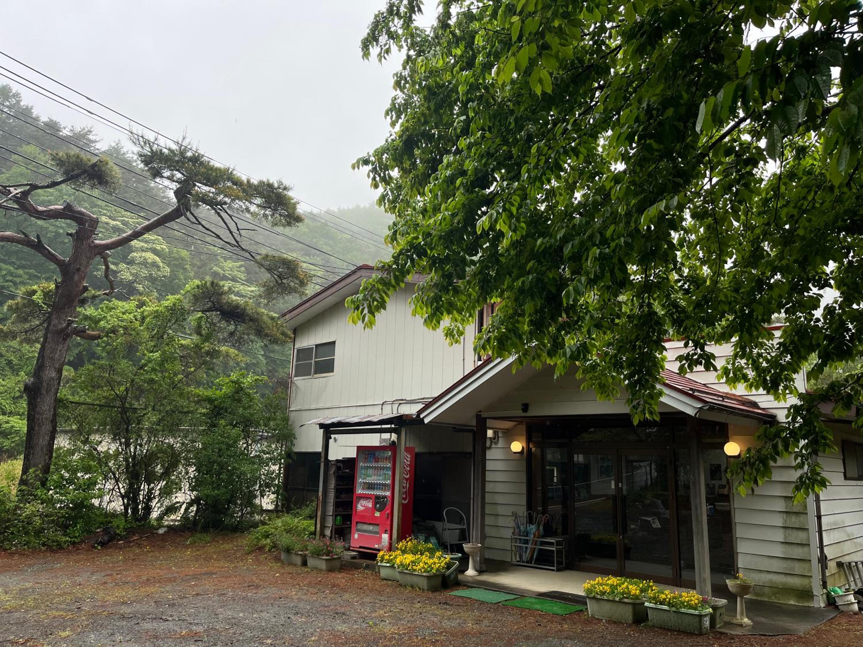 Narusawaso