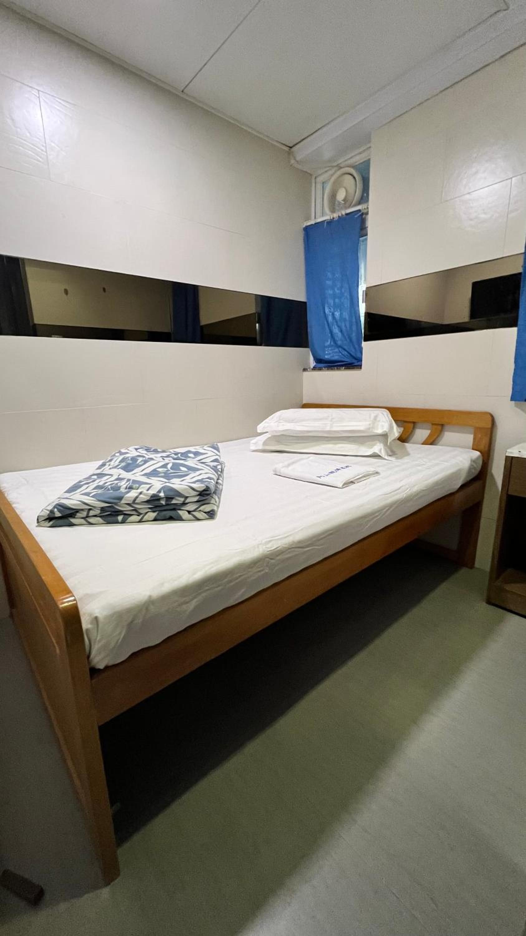 Ah Shan Hostel