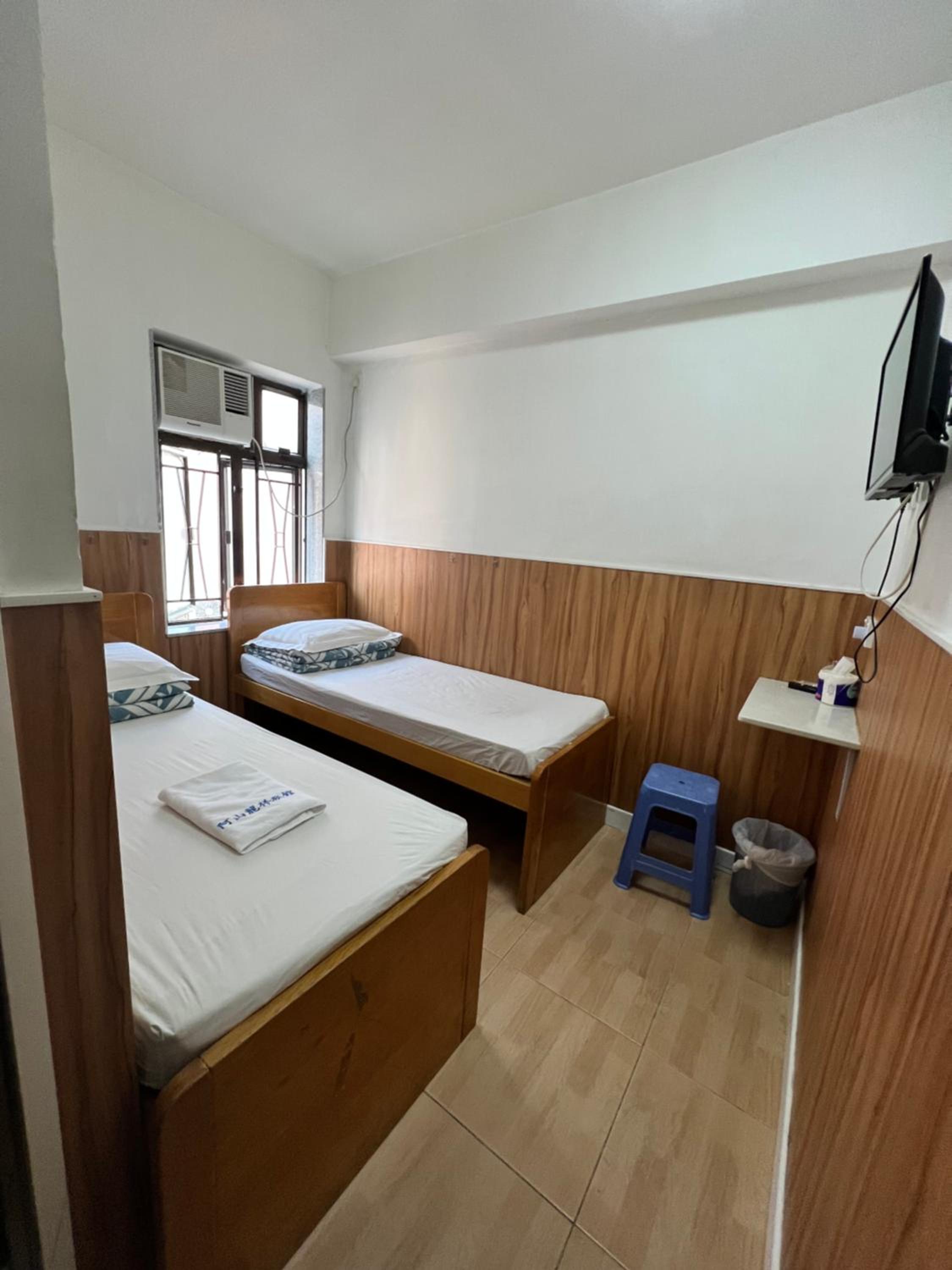 Ah Shan Hostel