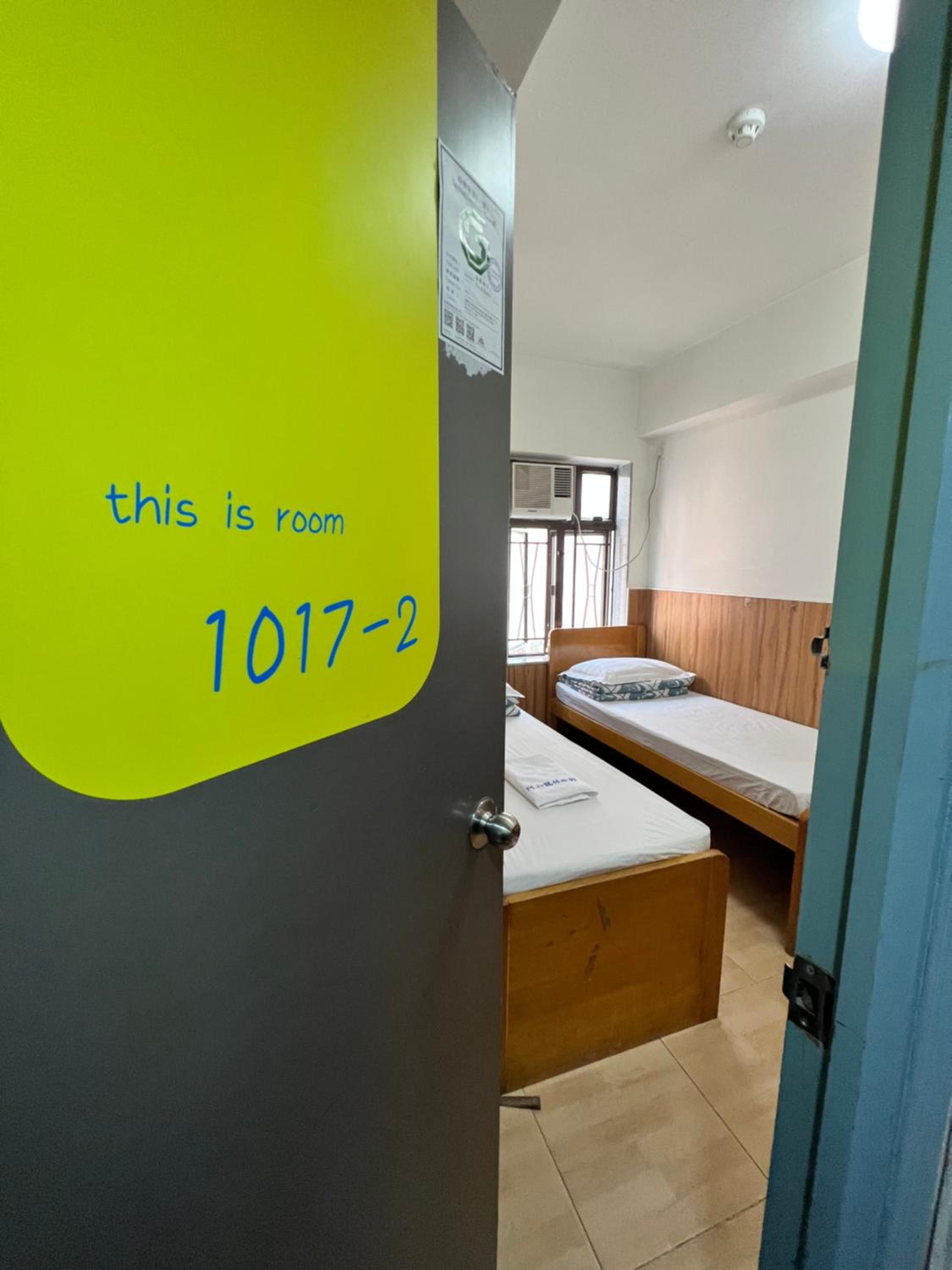 Ah Shan Hostel
