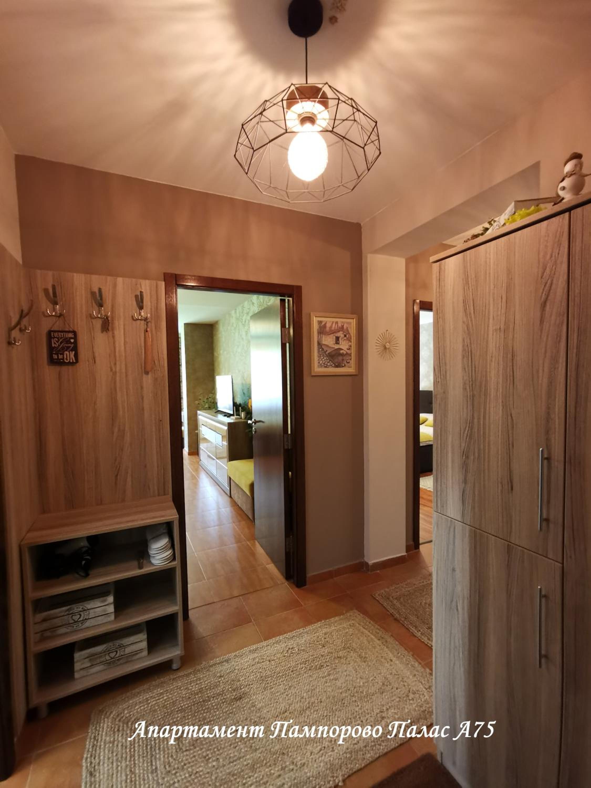Apartment Pamporovo Palaсe A75