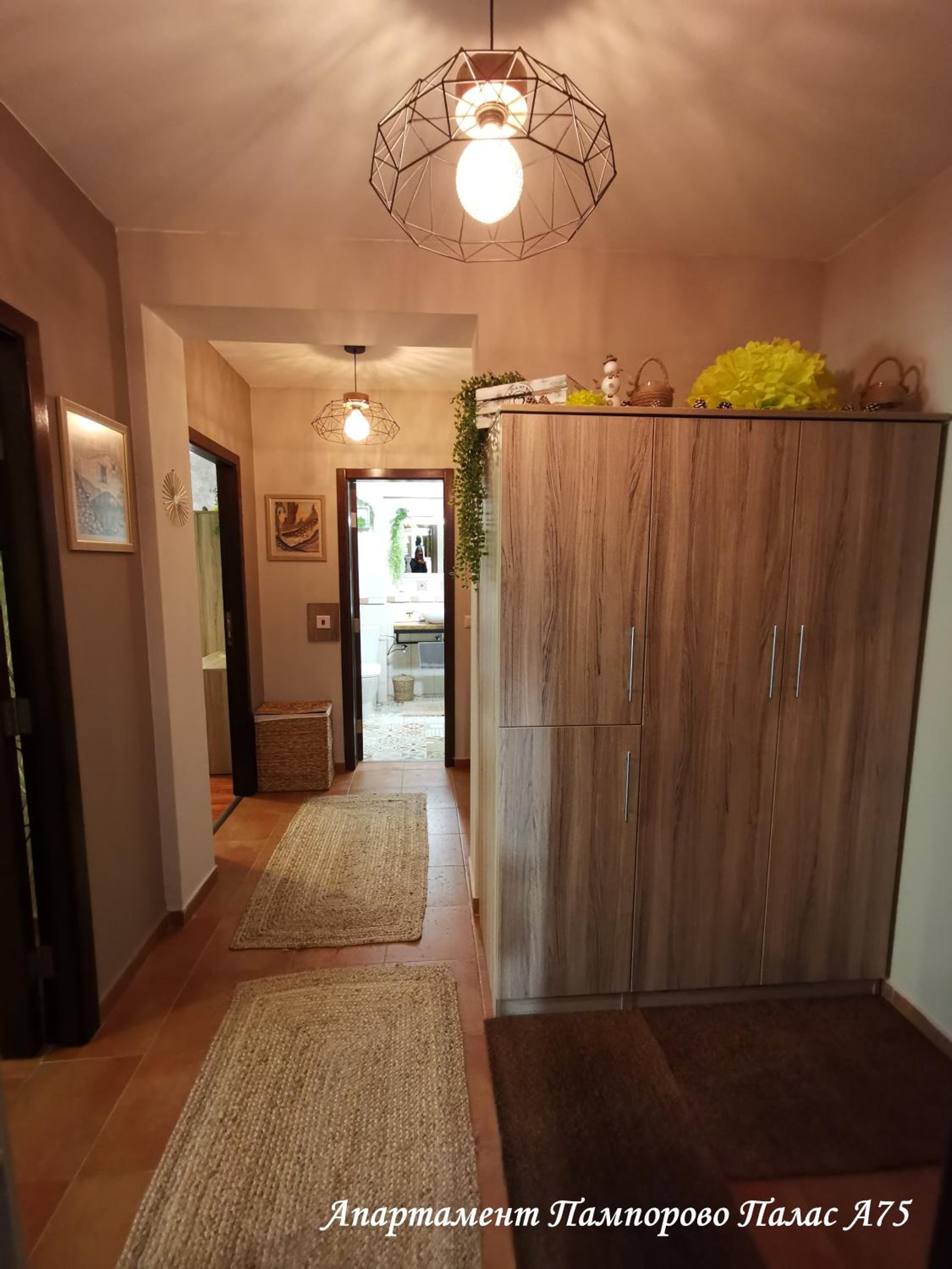 Apartment Pamporovo Palaсe A75
