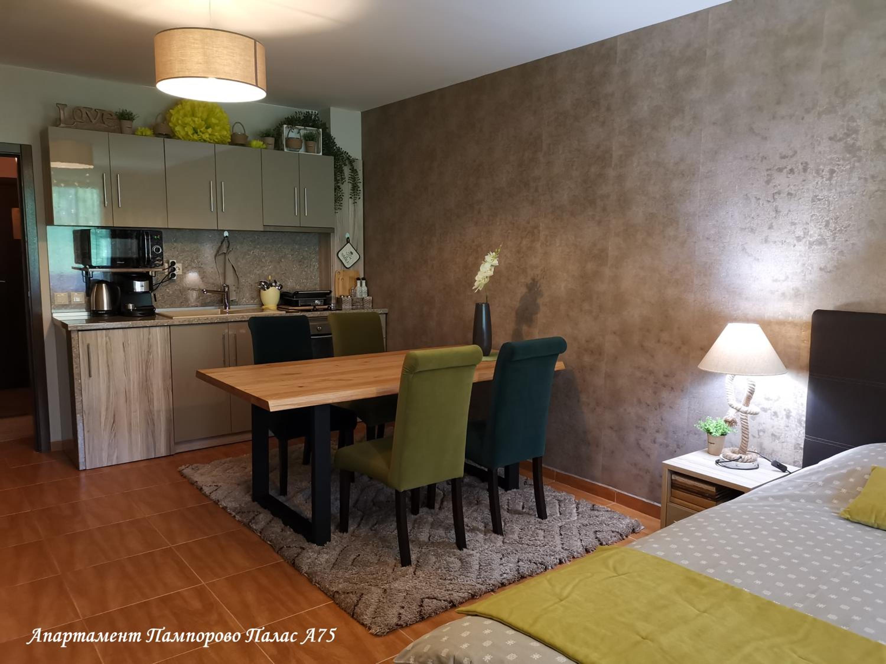 Apartment Pamporovo Palaсe A75