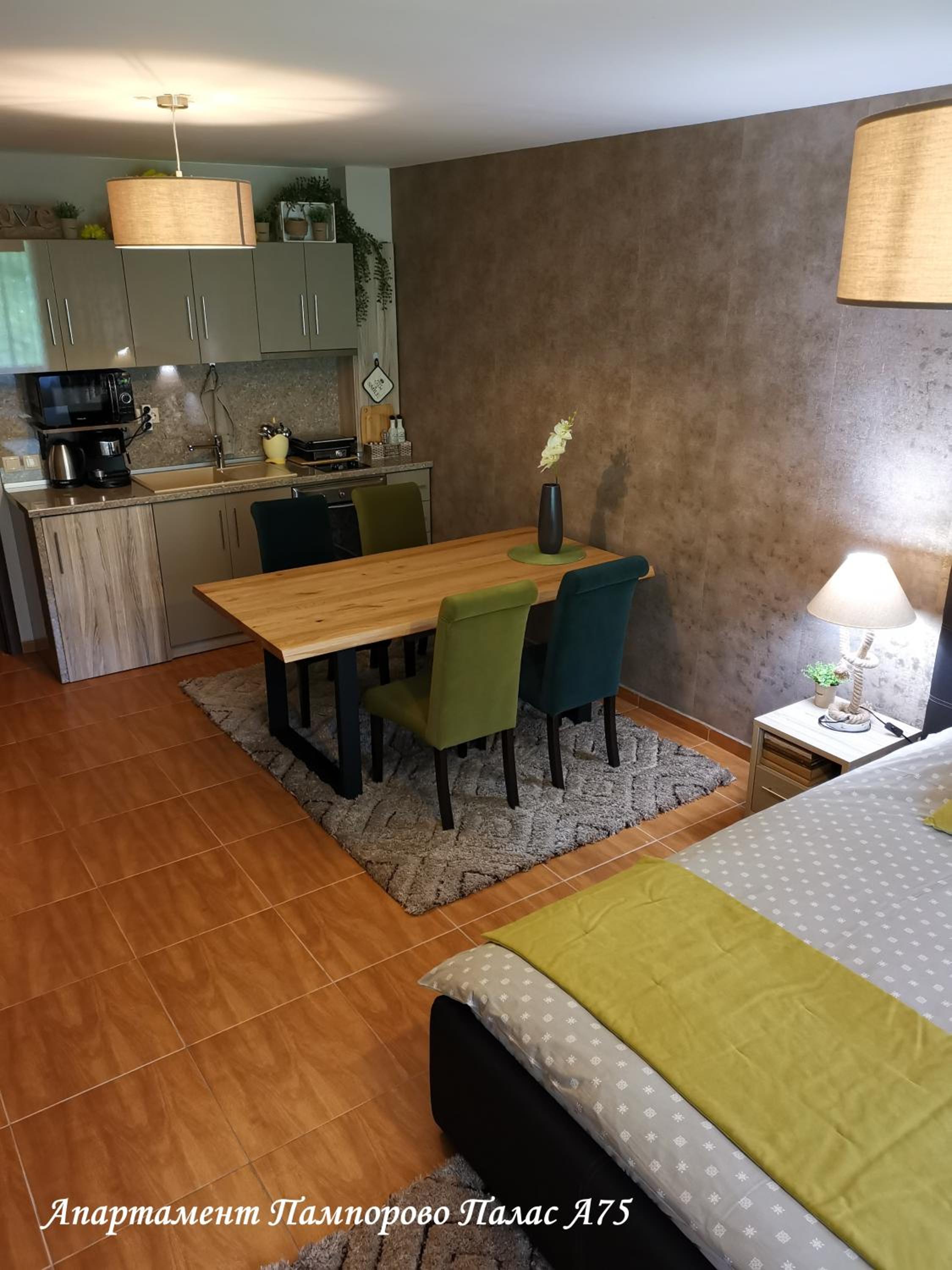 Apartment Pamporovo Palaсe A75