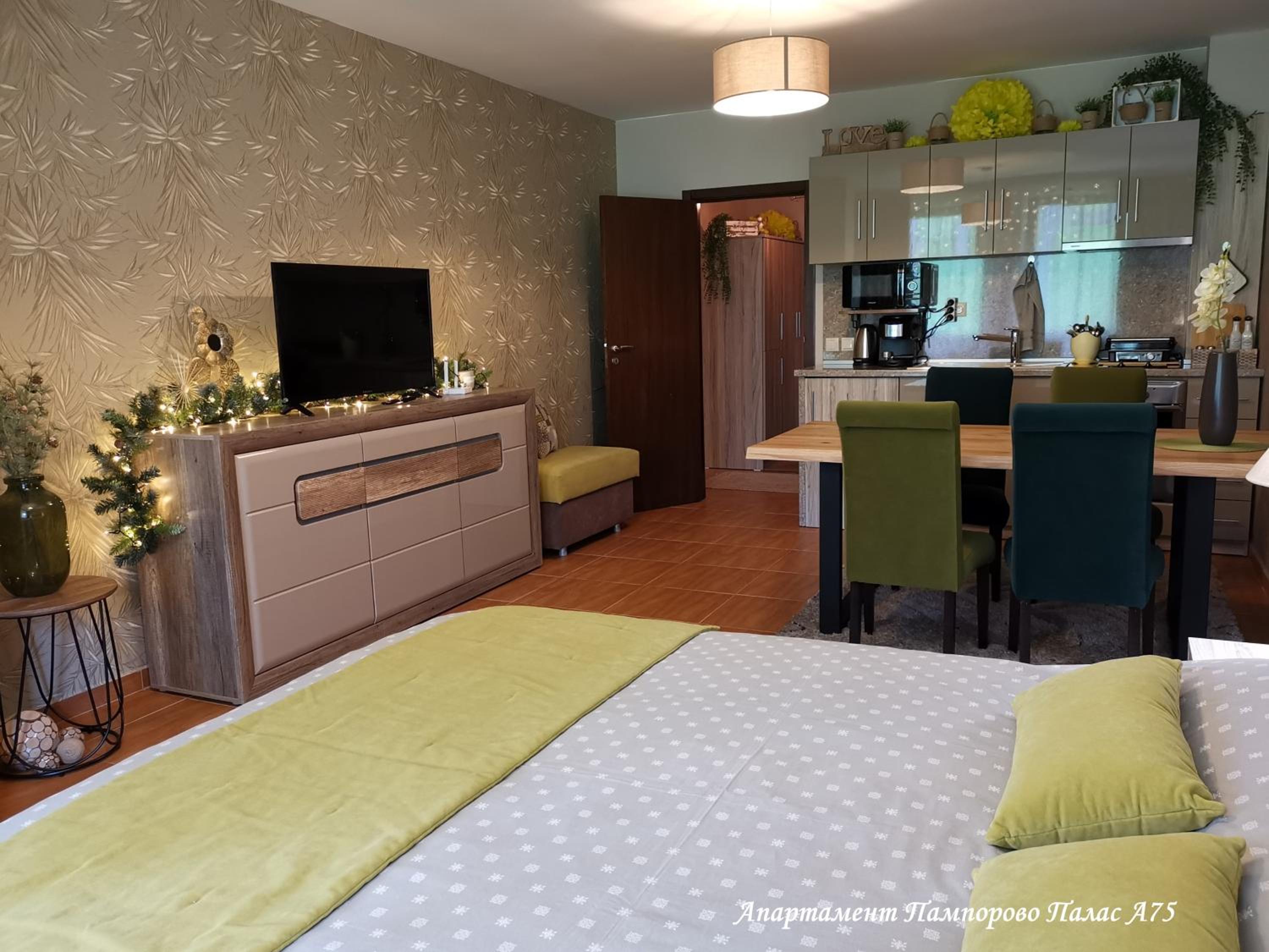 Apartment Pamporovo Palaсe A75
