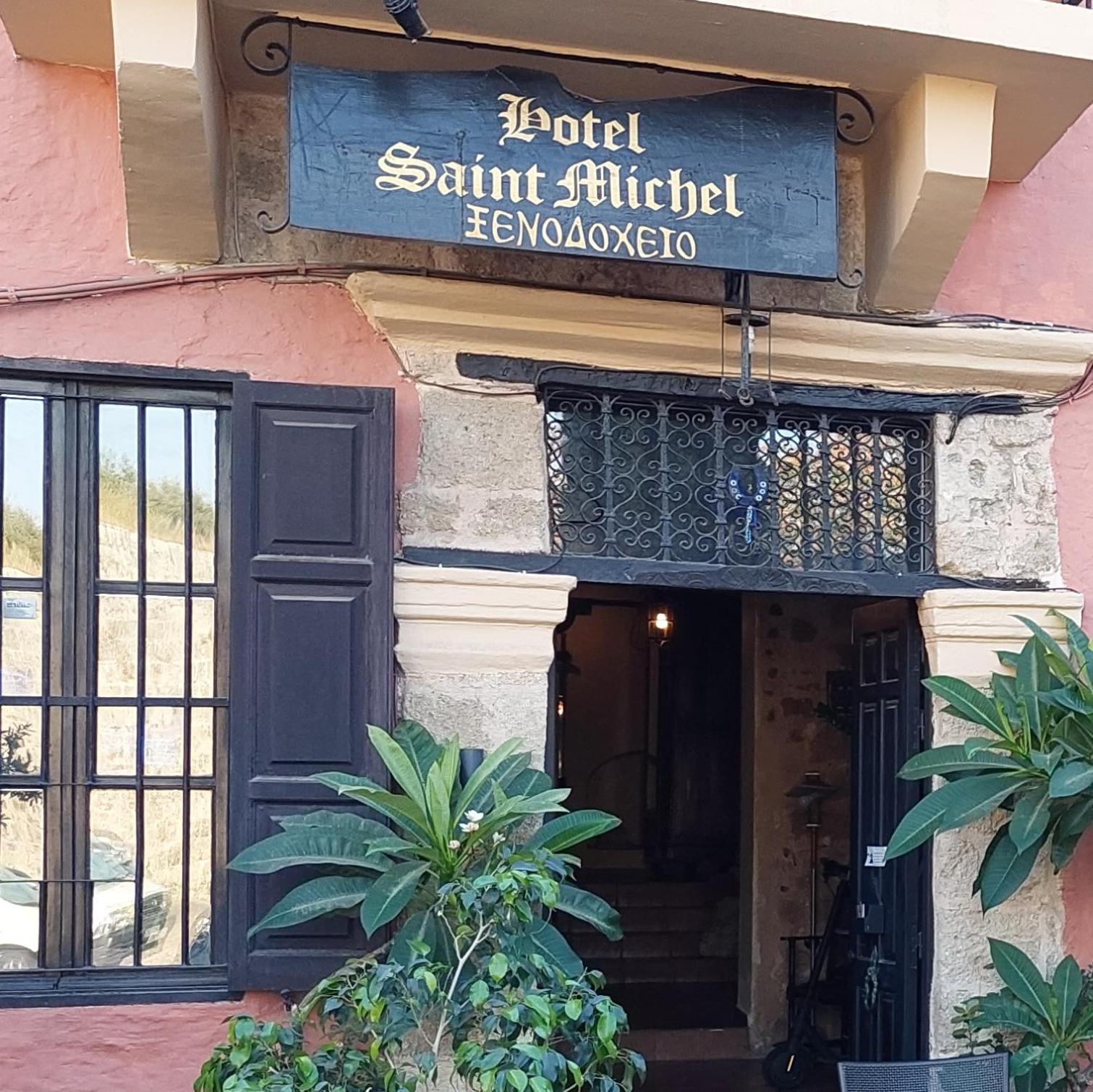 Saint Michel Boutique Hotel