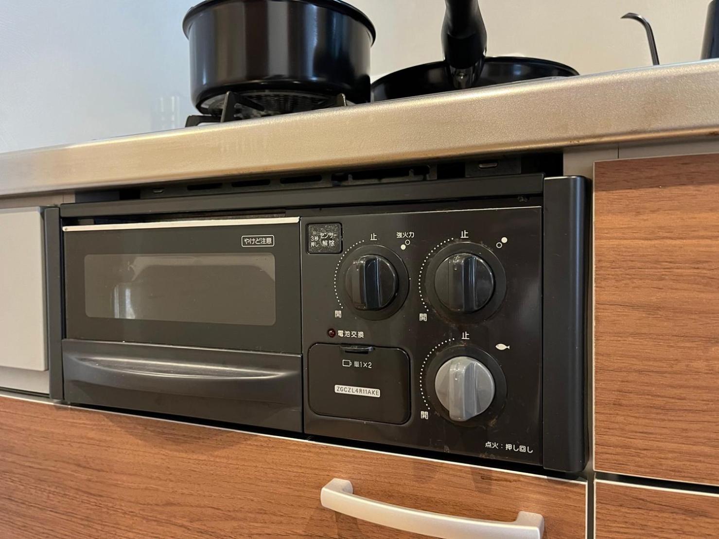 kitchen