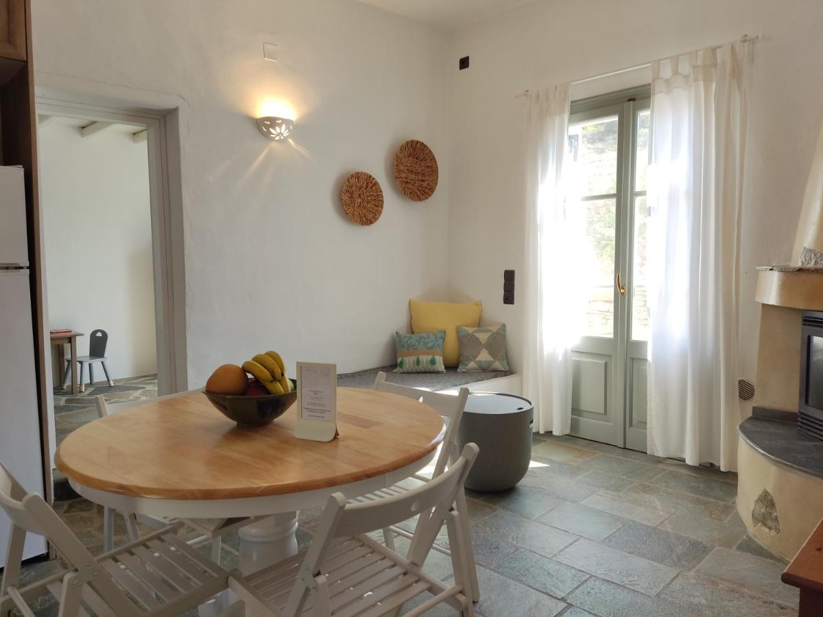 Melia Sifnos House view 4