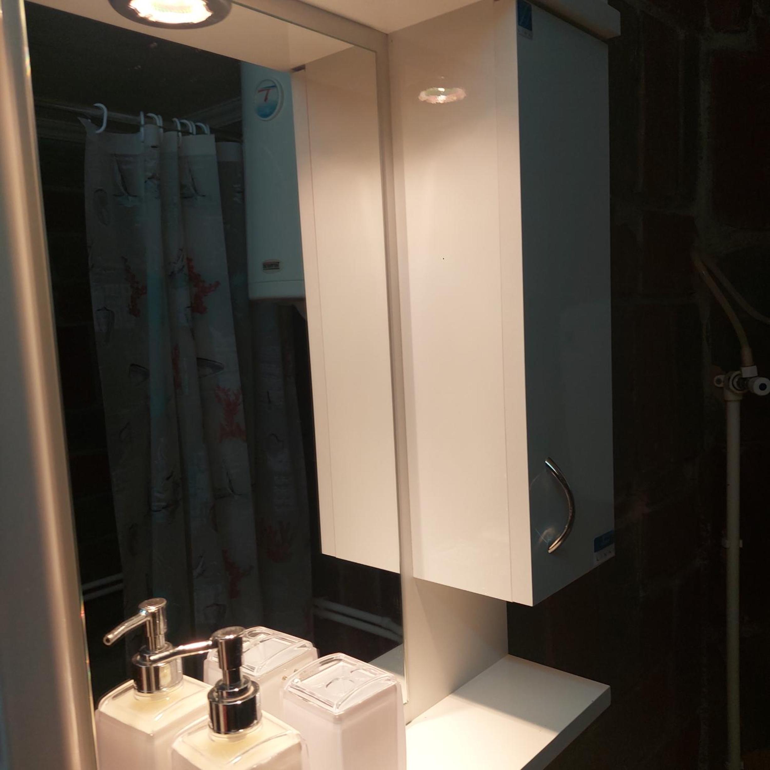 Apartmani Bogatić