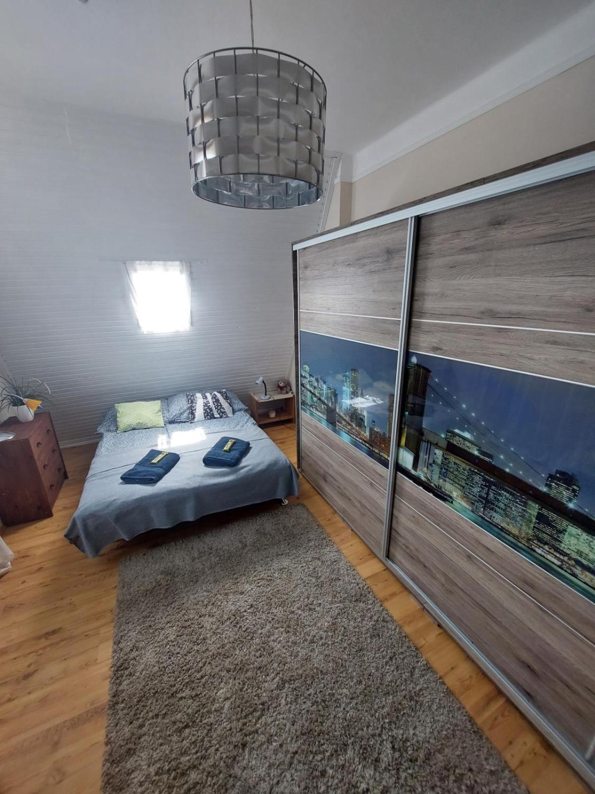 Bajcsyház Apartman