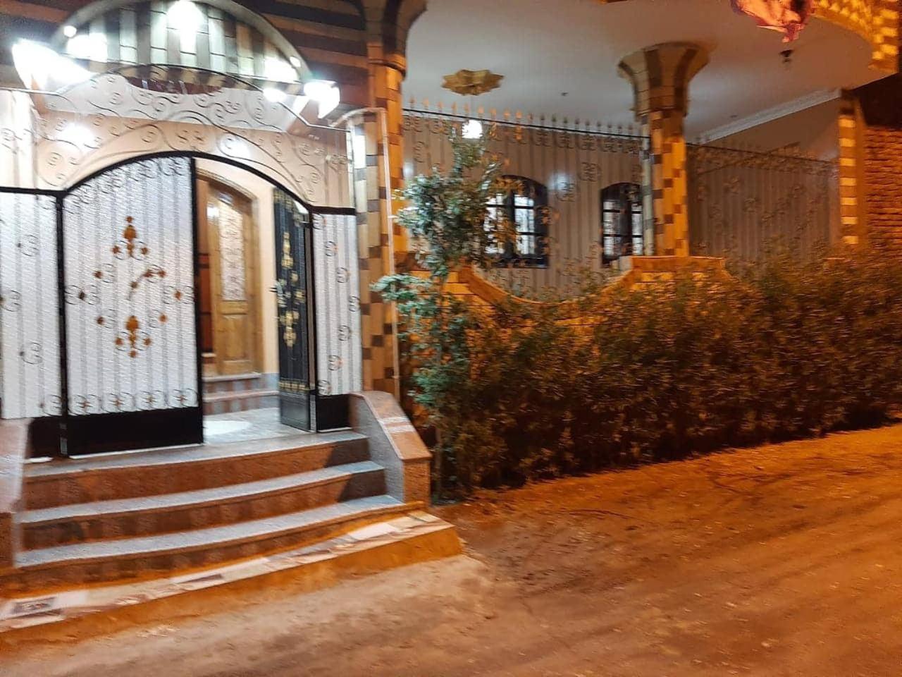 El radwan