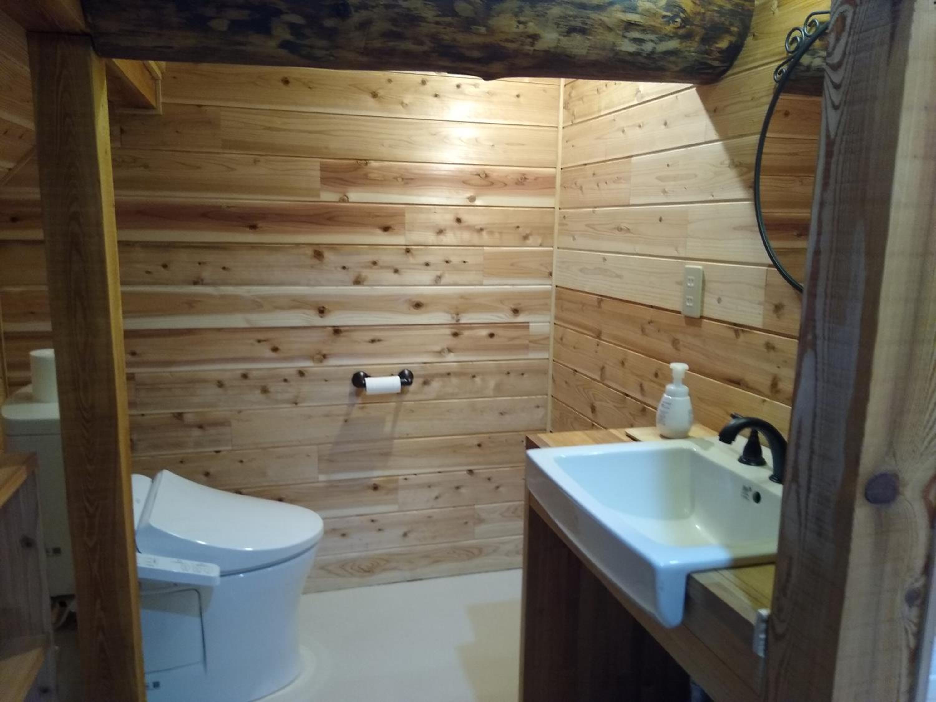 Robin's Lodge