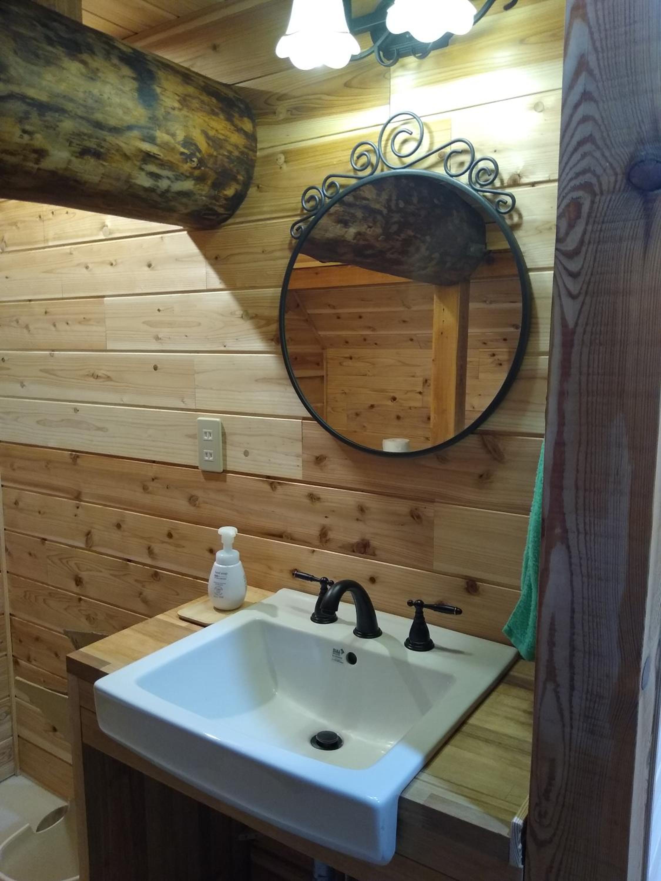 Robin's Lodge