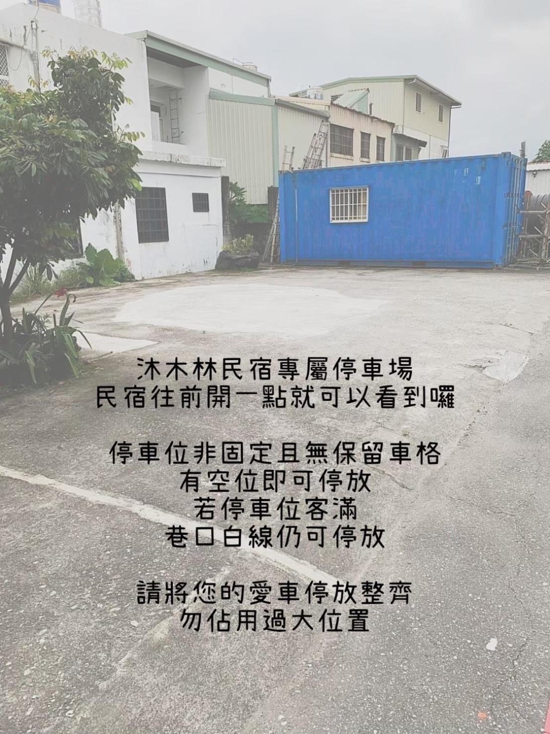 Photo 48