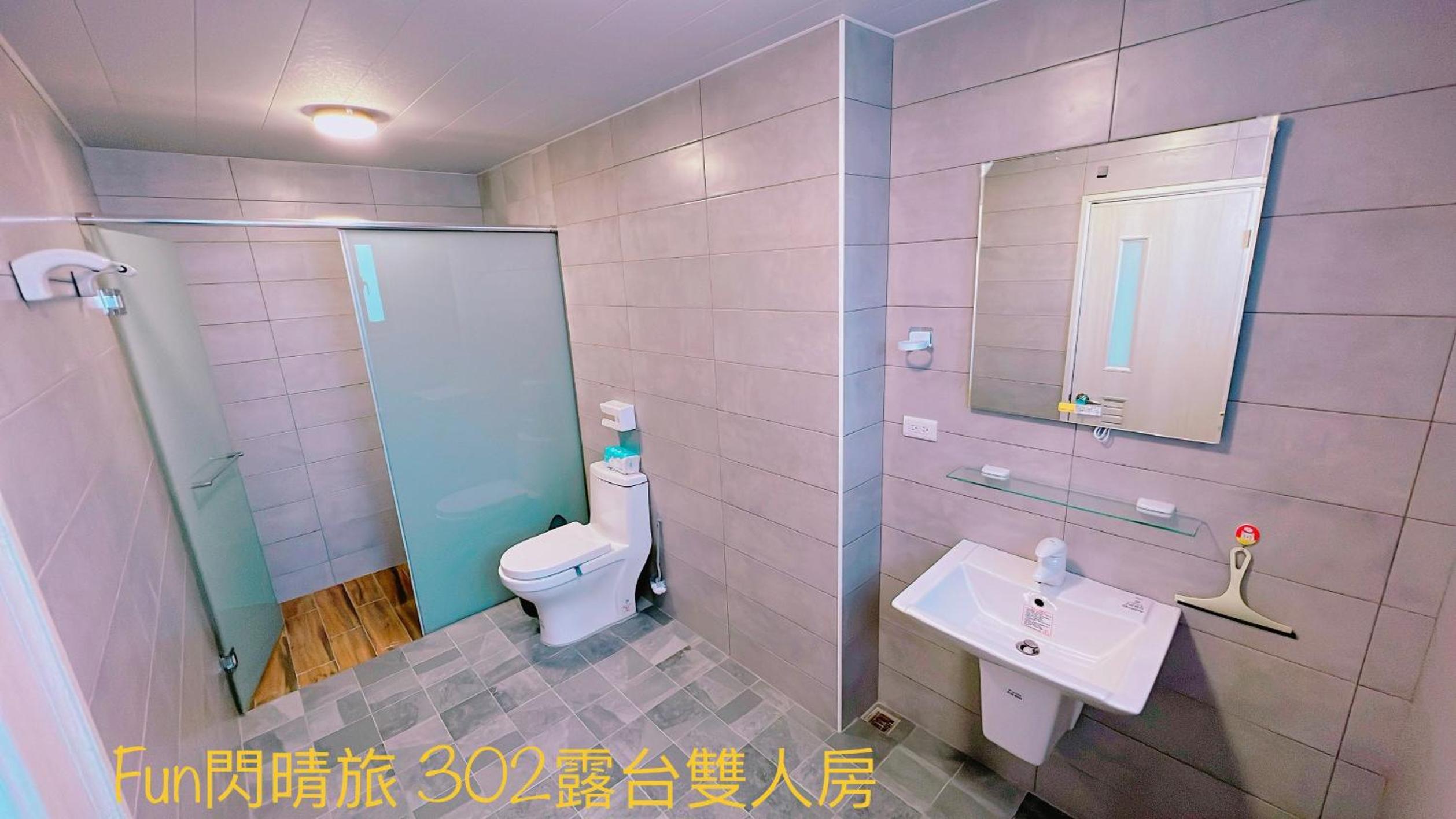 Photo 33