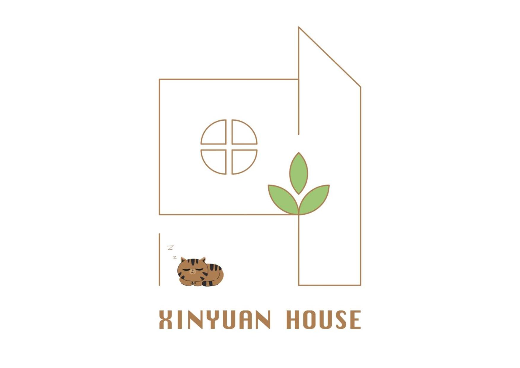 Xinyuan House