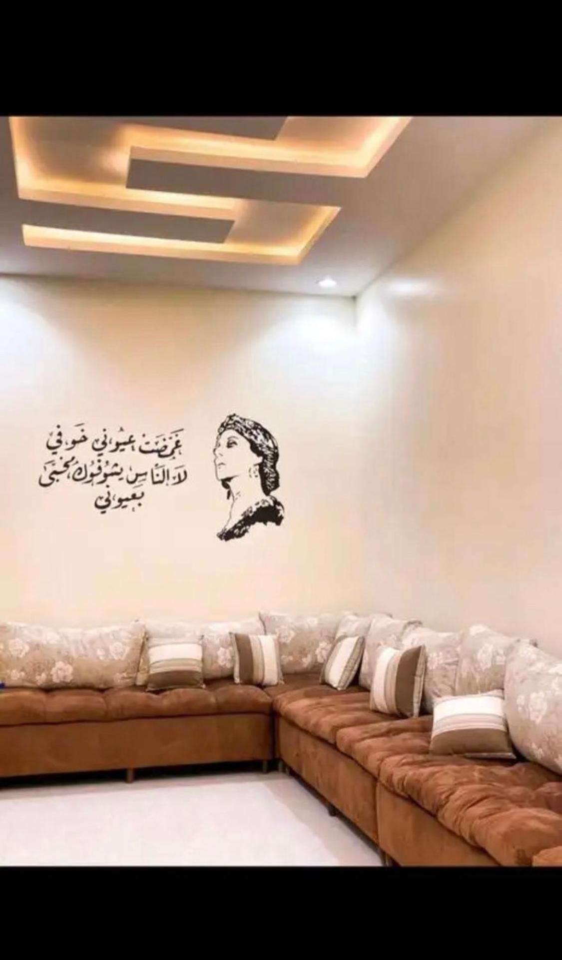فيلا هابي نايت view 3