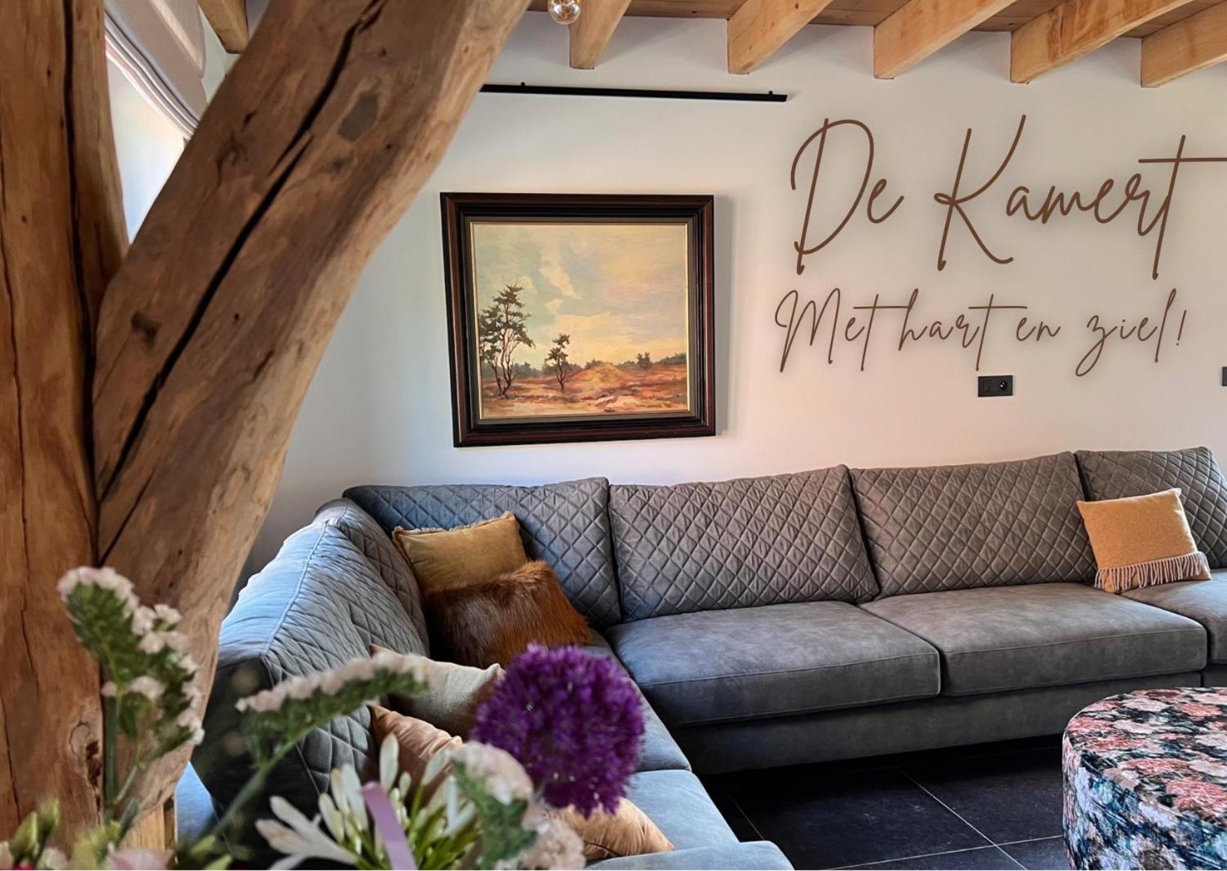 De Kamert