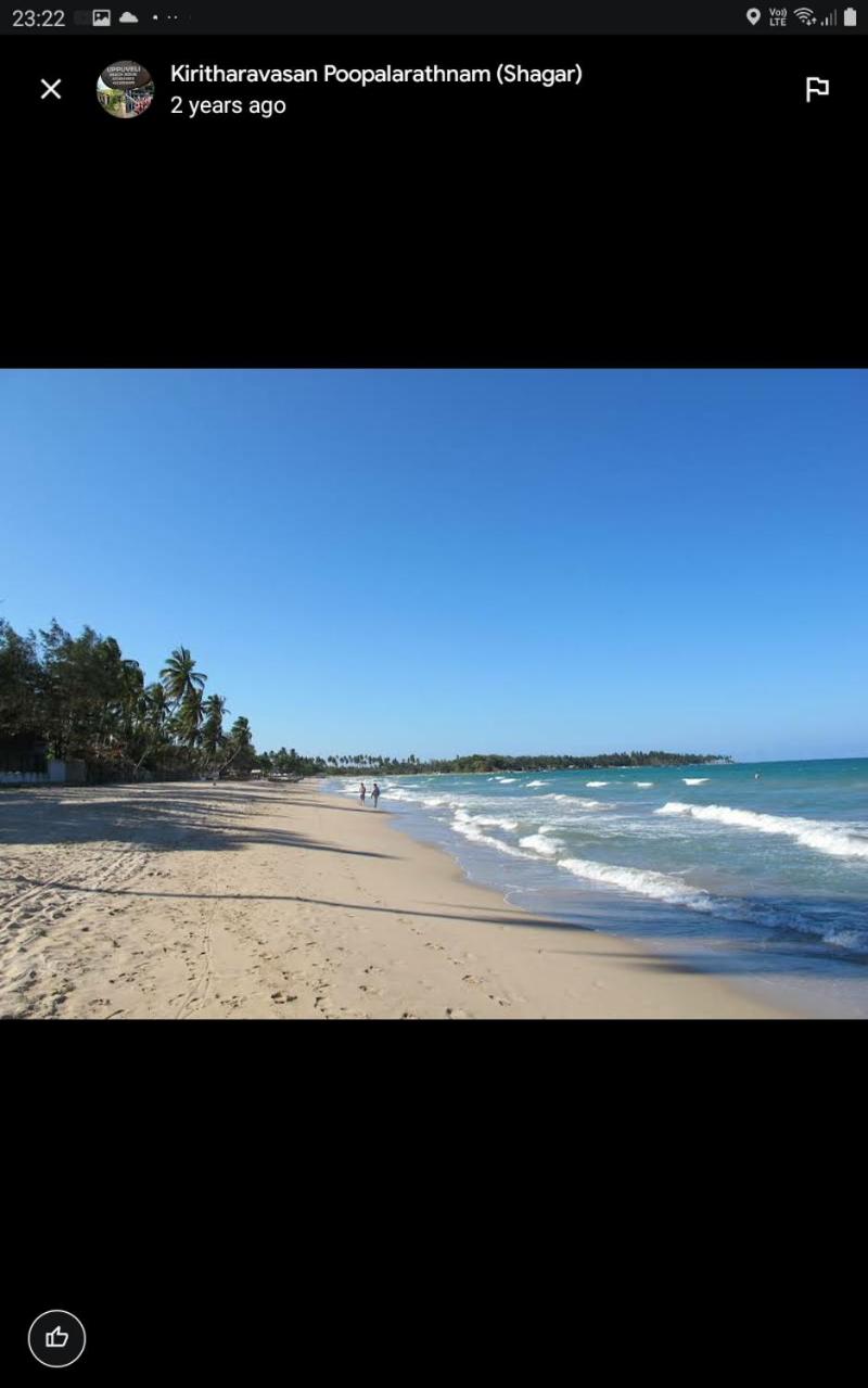 UPPUVELI BEACH HOUSE
