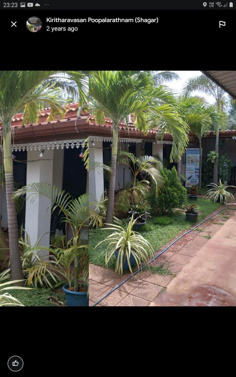 UPPUVELI BEACH HOUSE