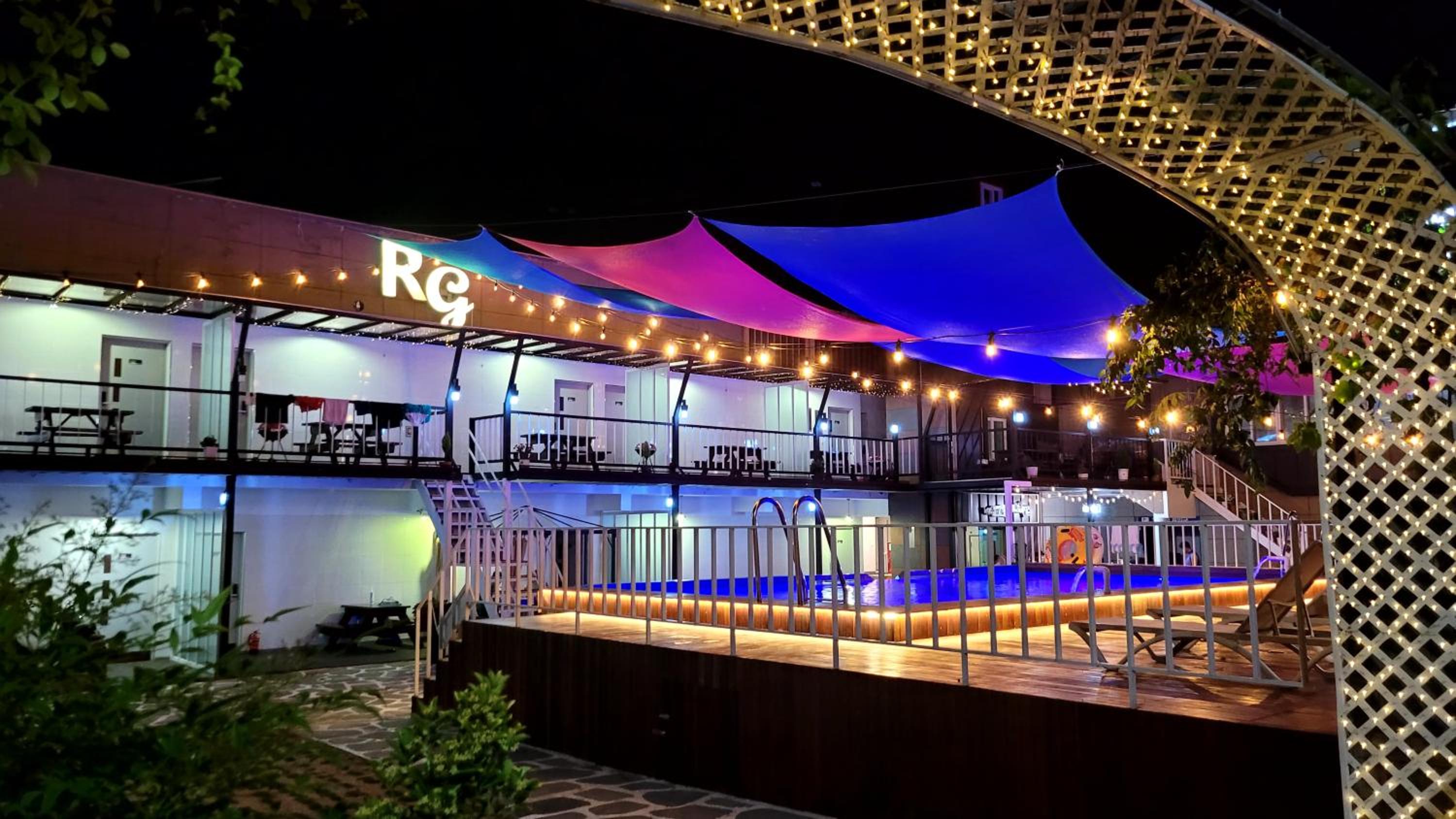 RG Pension