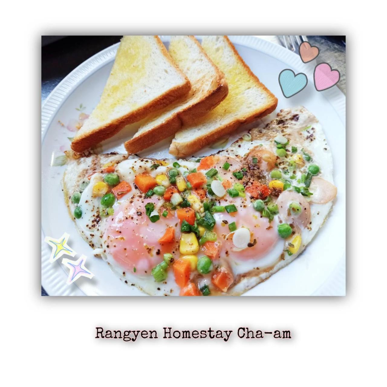 Rangyen Homestay Cha-Am รังเย็น view 5
