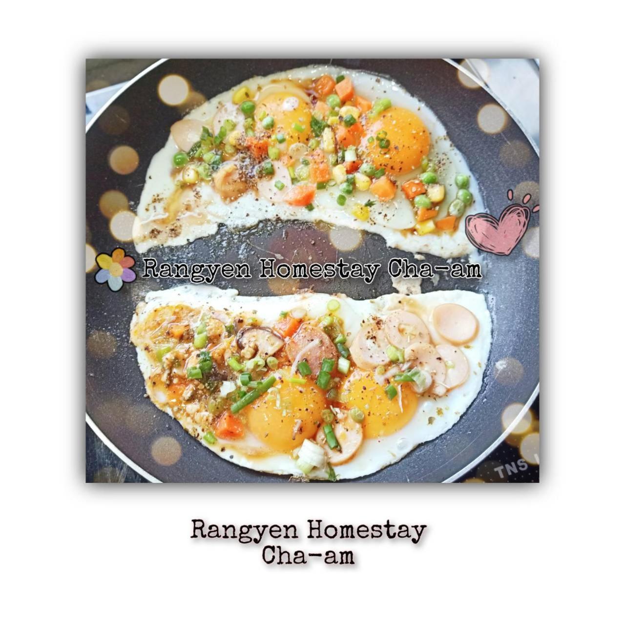 Rangyen Homestay Cha-Am รังเย็น view 3