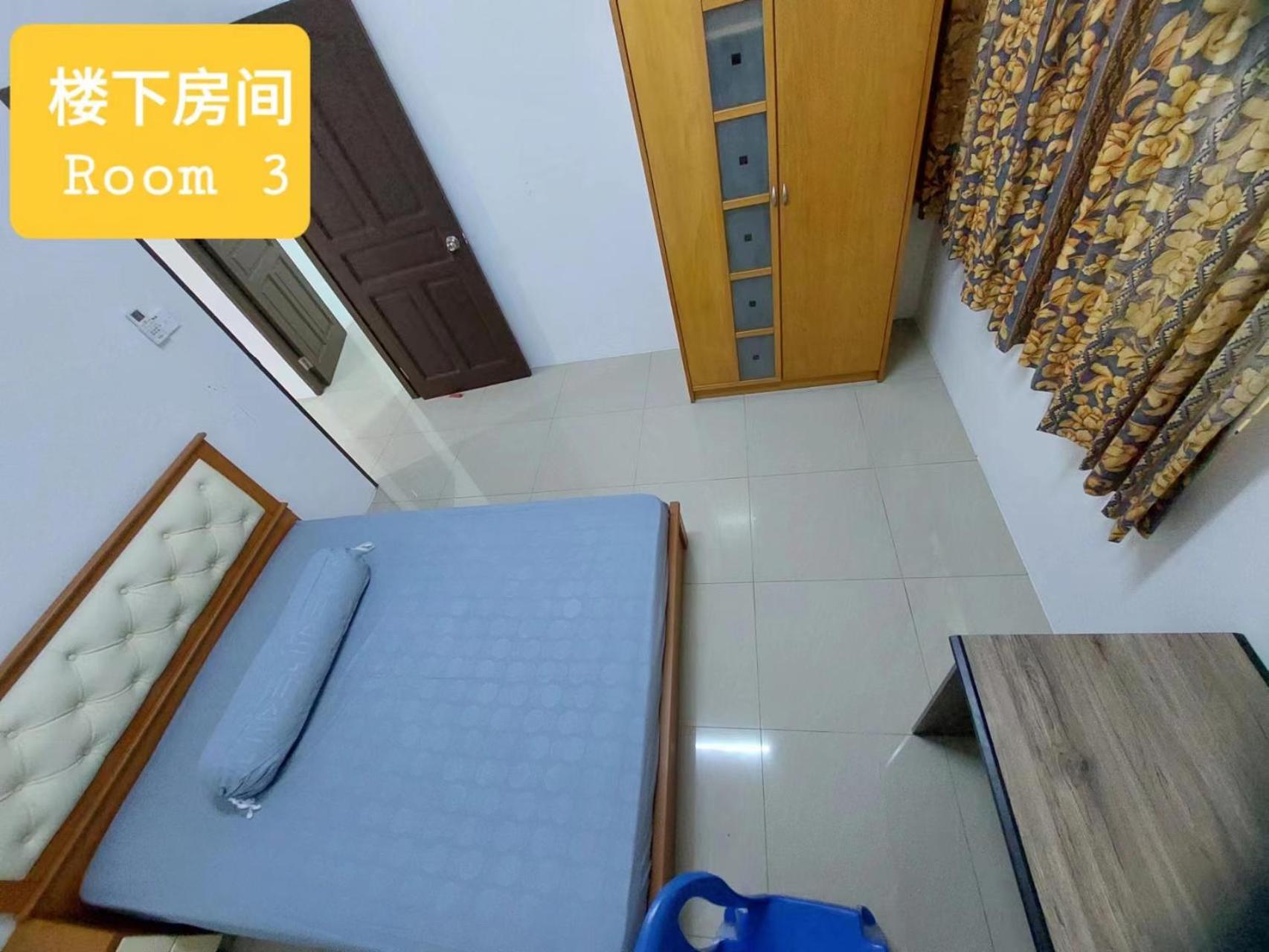 Sibu wawasan no.1 Homestay photo 4