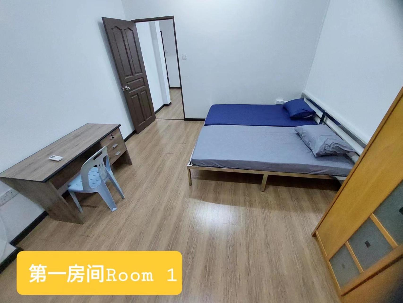 Sibu wawasan no.1 Homestay photo 6