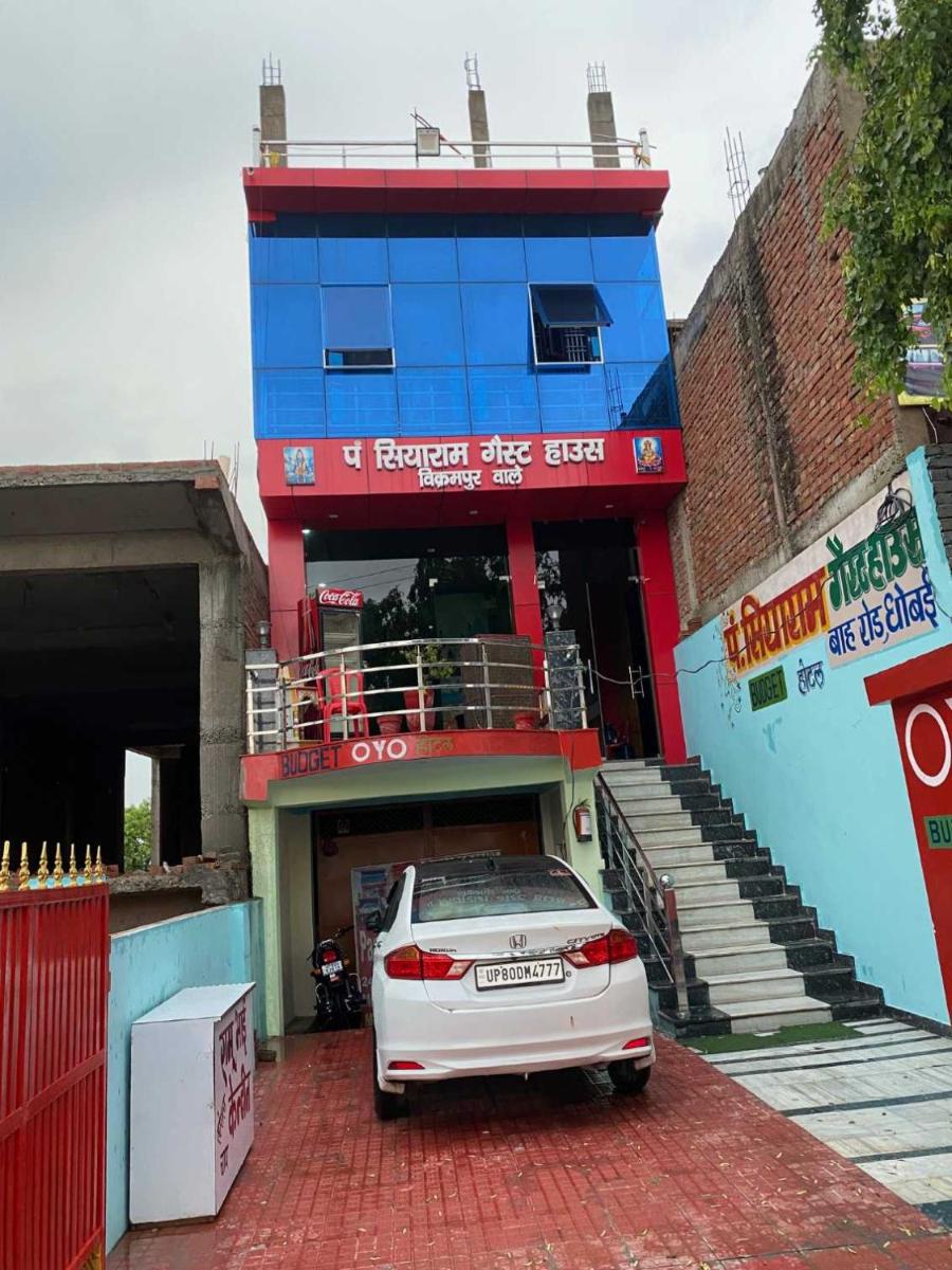 OYO Pandit Siyaram Guest House