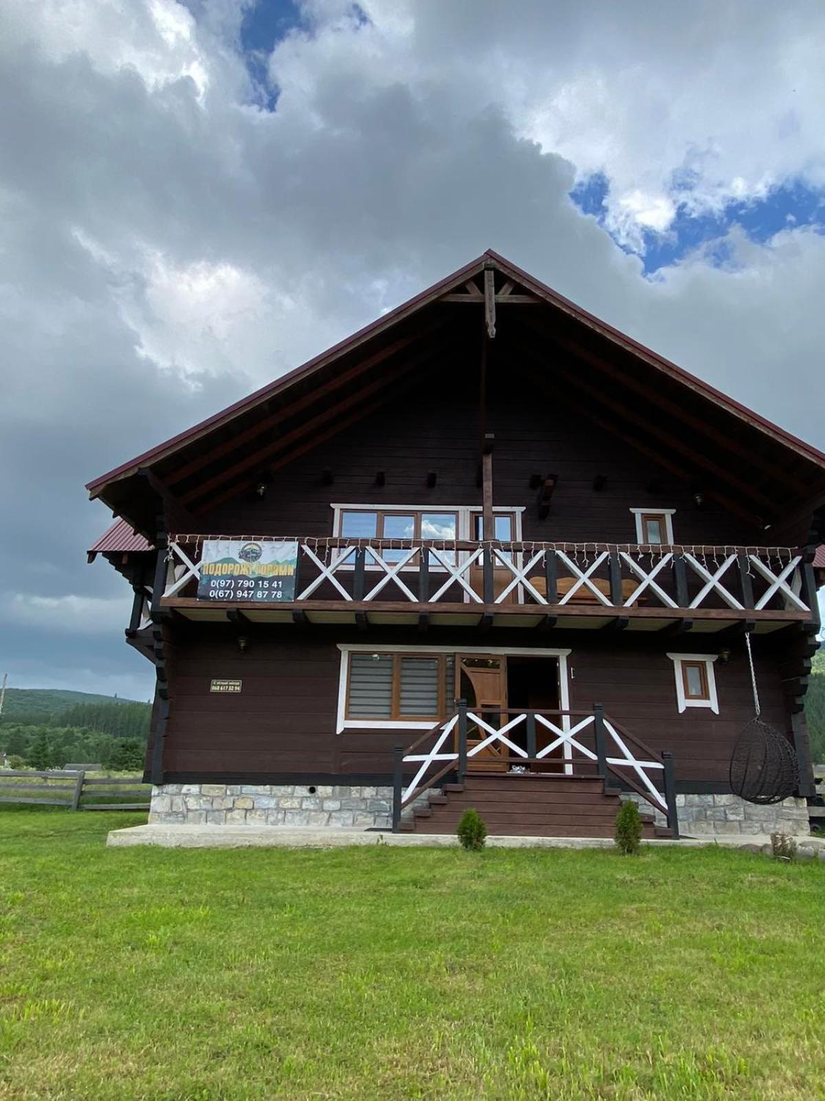 Кришталеві вершини view 5