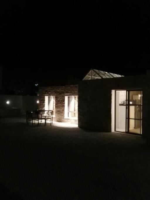 Aljabal alakhdar vecation home