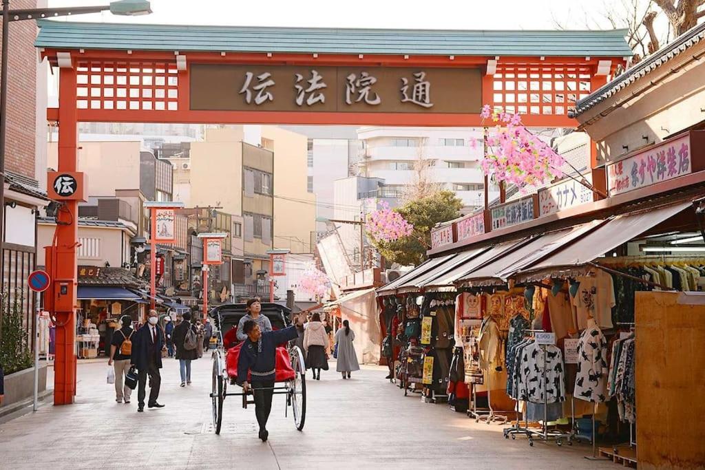 203 Oshiage sta 3mins walk! Wi-Fi Elevator 4pax
