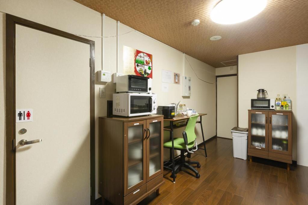 Visit Kyoto Private Villa view 5