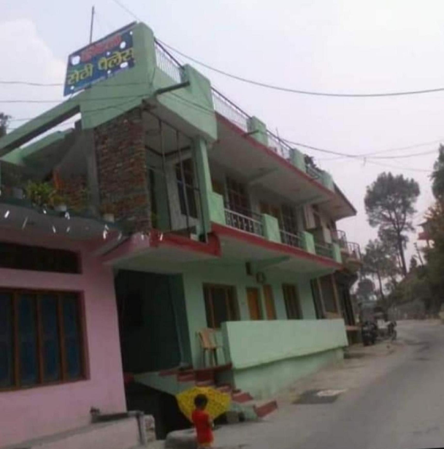 Shani Homestay by StayApart