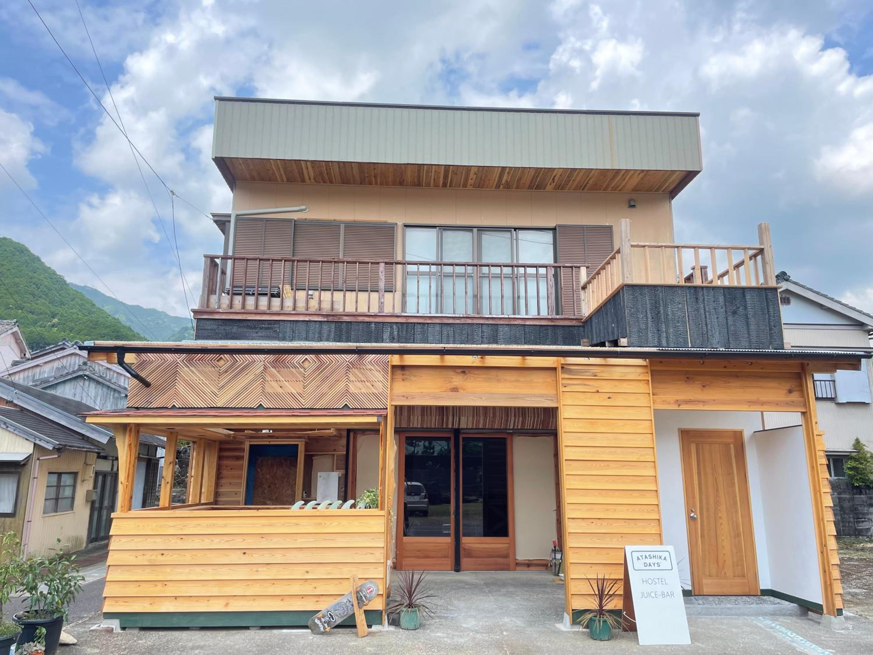 ATASHIKADAYS Kumano-Kodo Beachfront B&B Hostel view 3