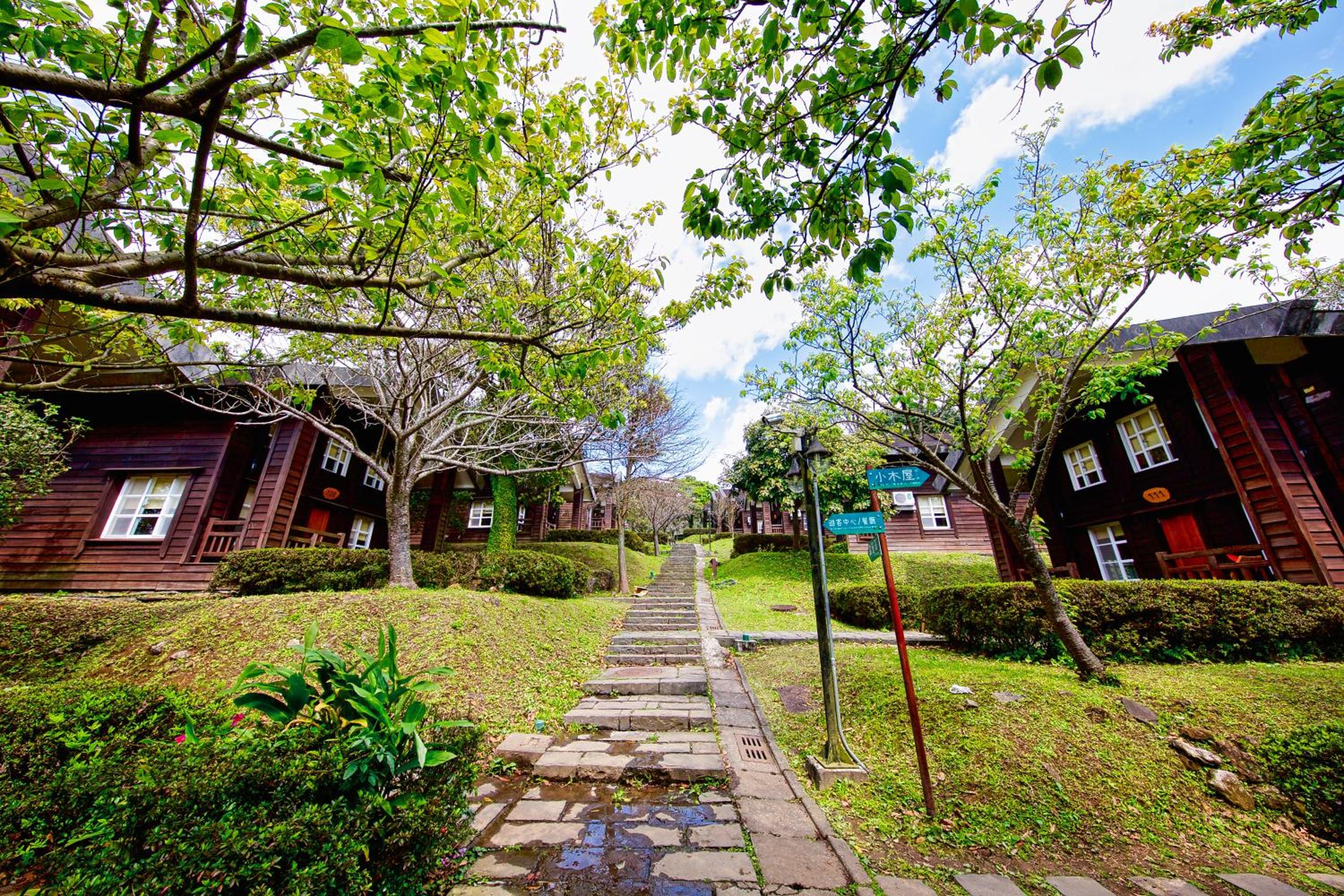 Yanmin Hot Spring Resort